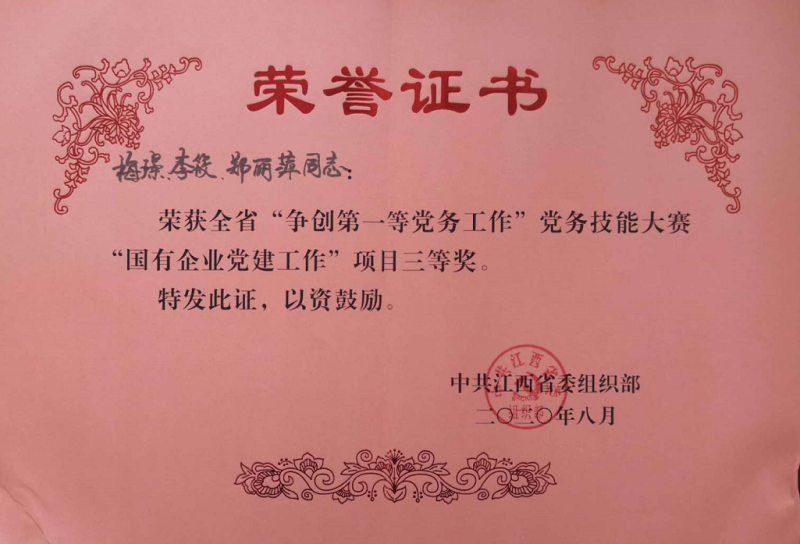 tyc86̫�����Ź���