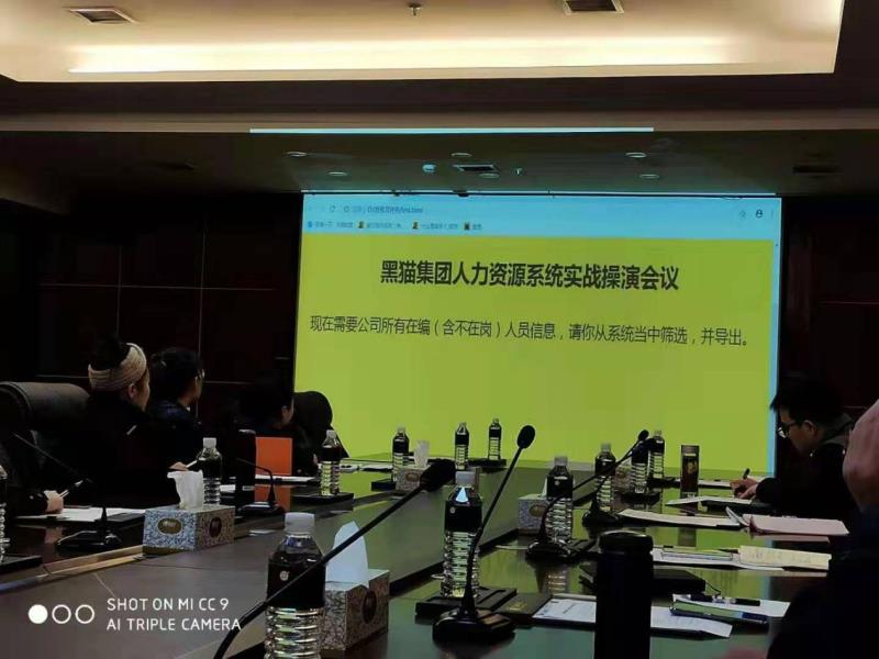 tyc86̫�����Ź���