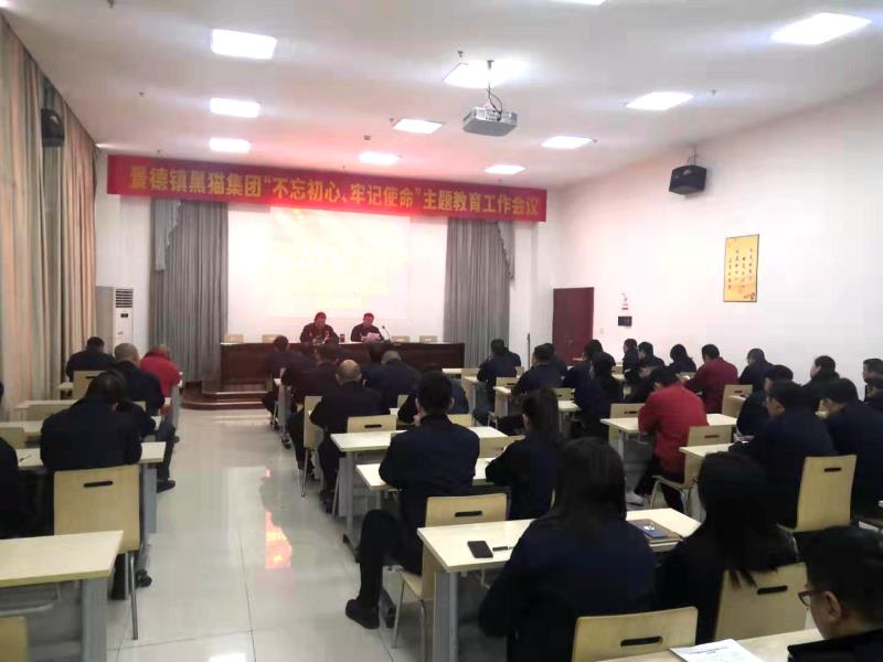 tyc86̫�����Ź���