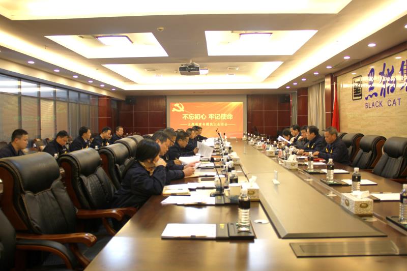 tyc86̫�����Ź���