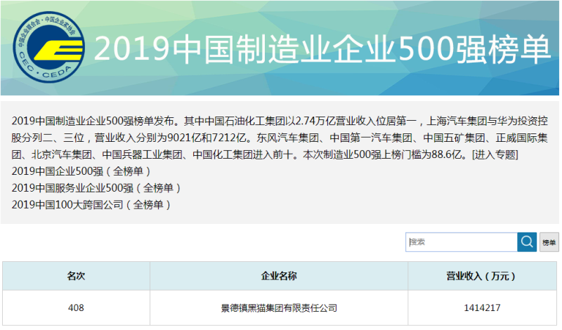 tyc86̫�����Ź���