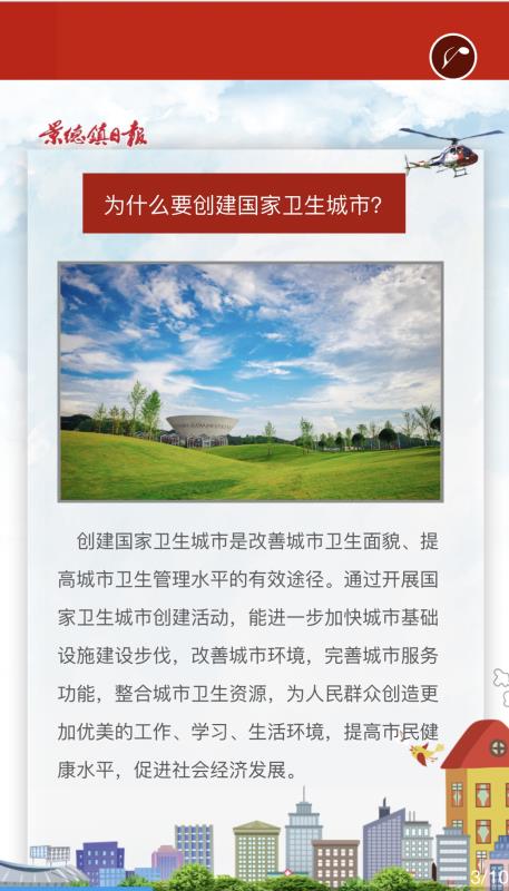 tyc86̫�����Ź���