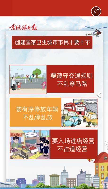 tyc86̫�����Ź���