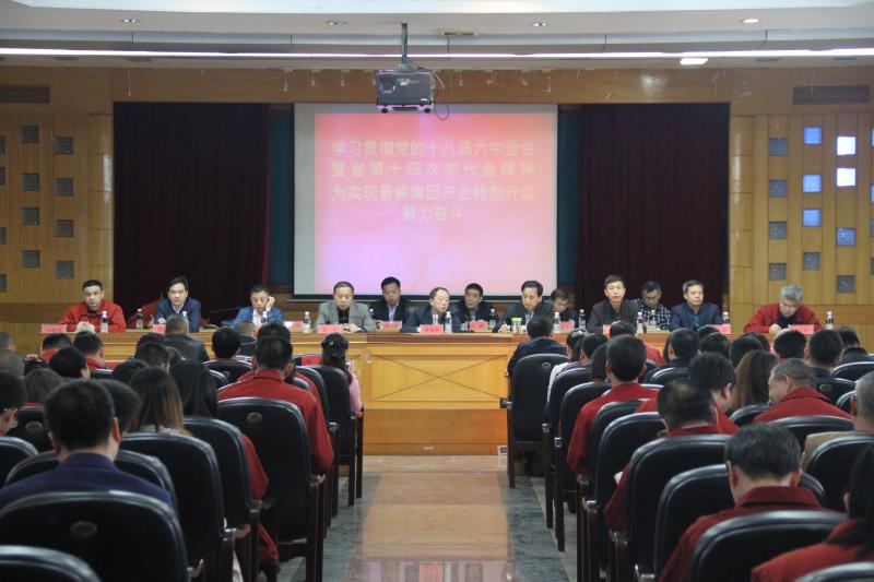 tyc86̫�����Ź���