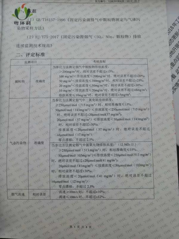 tyc86̫�����Ź���