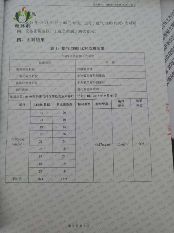 tyc86̫�����Ź���