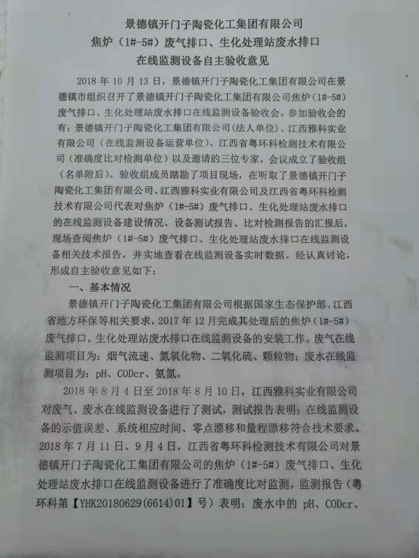 tyc86̫�����Ź���