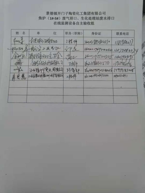 tyc86̫�����Ź���