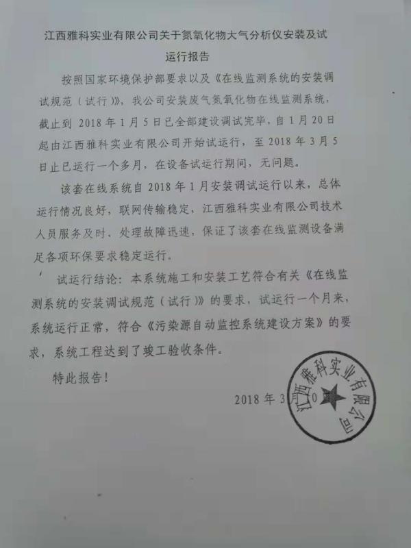 tyc86̫�����Ź���