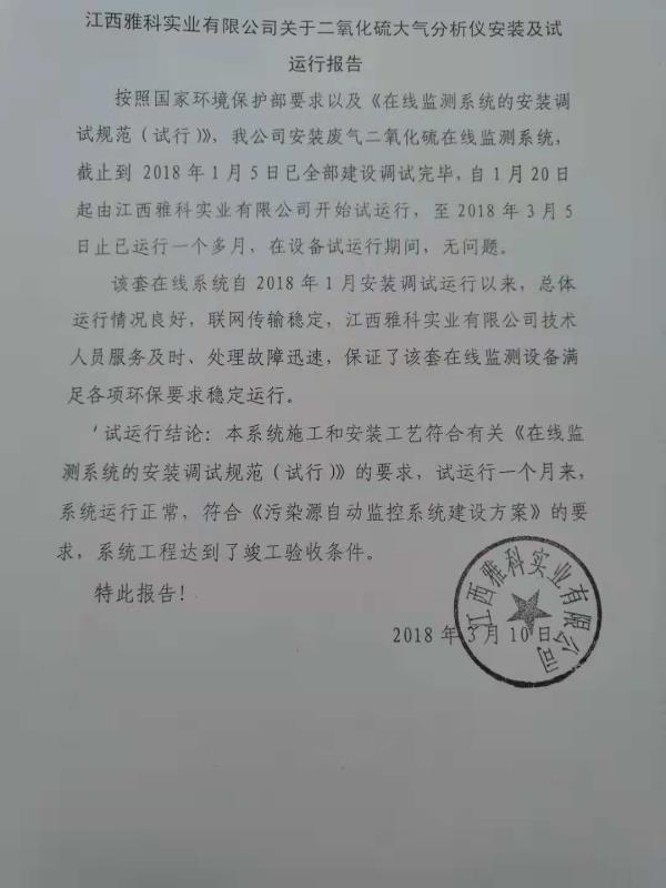 tyc86̫�����Ź���