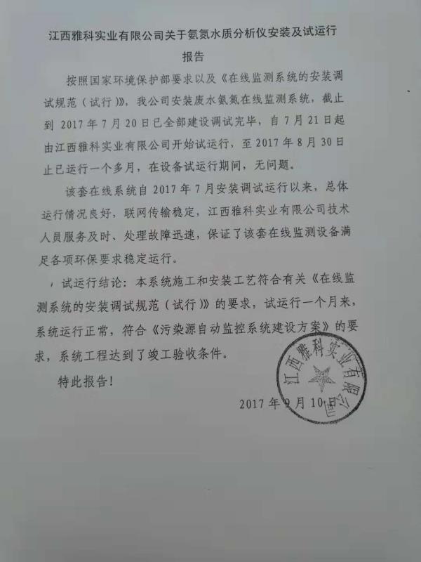 tyc86̫�����Ź���