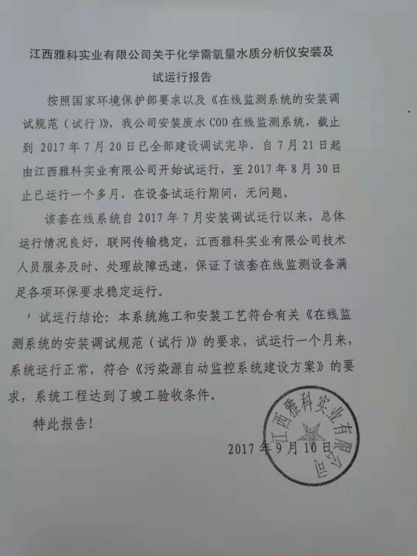 tyc86̫�����Ź���