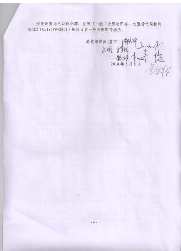 tyc86̫�����Ź���