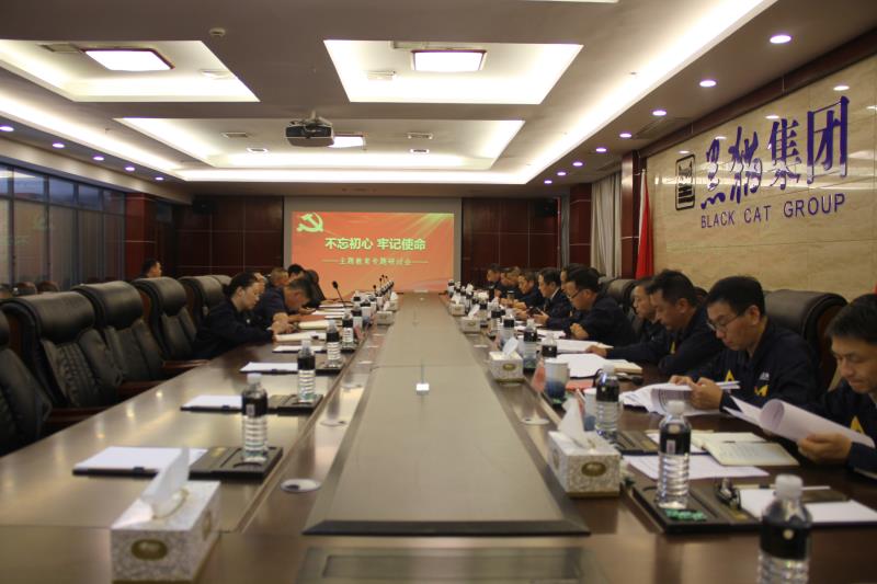 tyc86̫�����Ź���