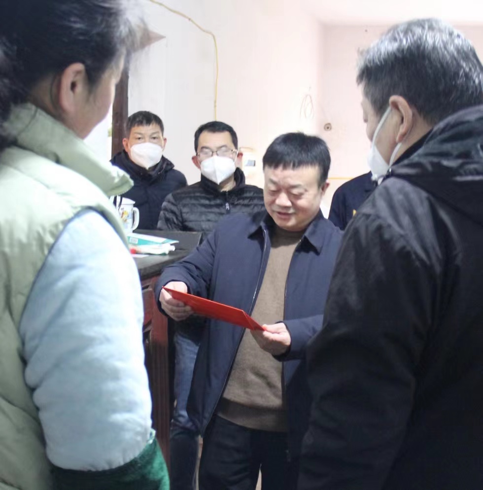 ��һ��ο��tyc86̫������(�й�)���޹�˾�ɷ����⵳Ա (1).jpg