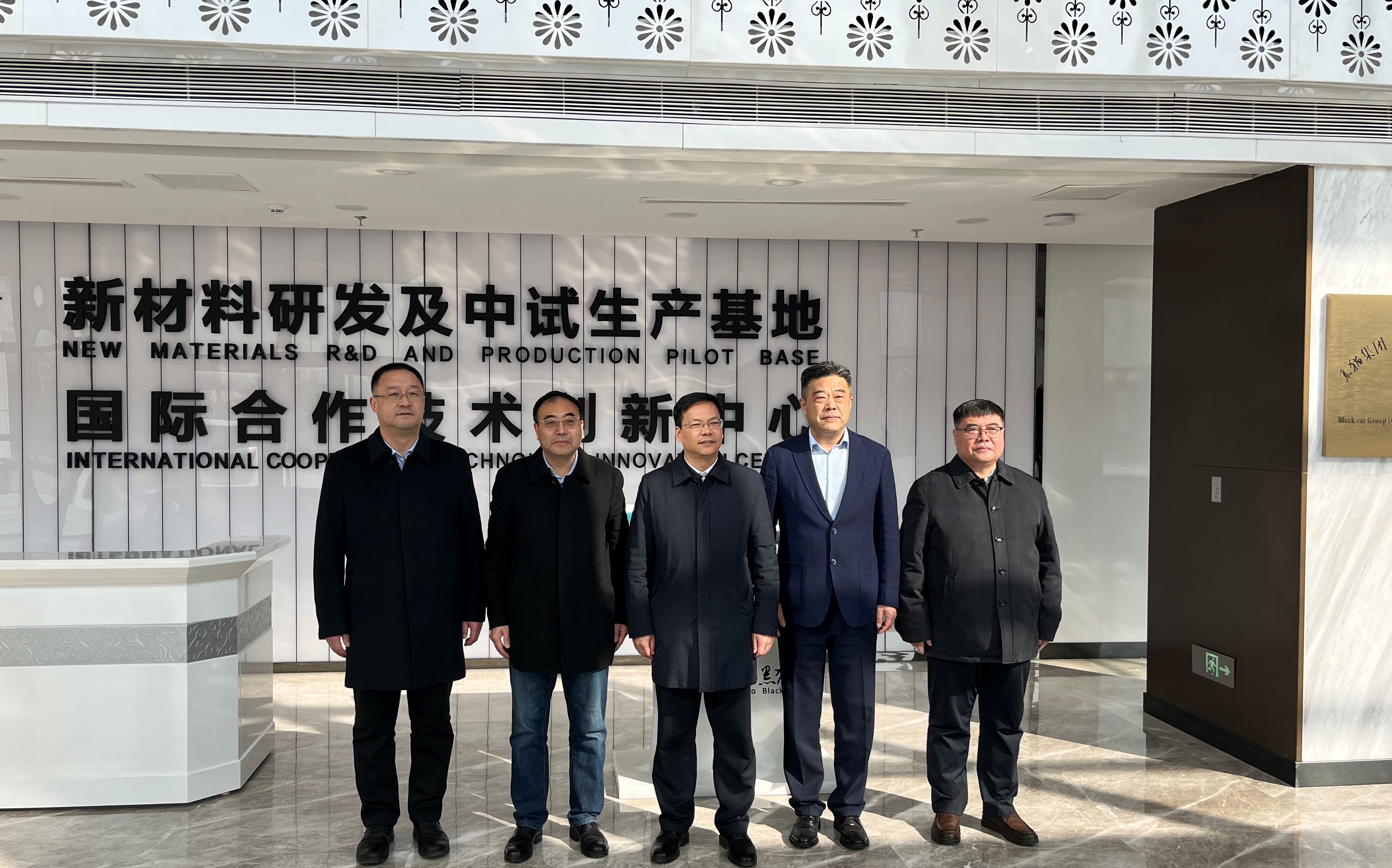 �ں�����ί��һ�����ൺtyc86̫������(�й�)���޹�˾�о�Ժ���� (1).jpg