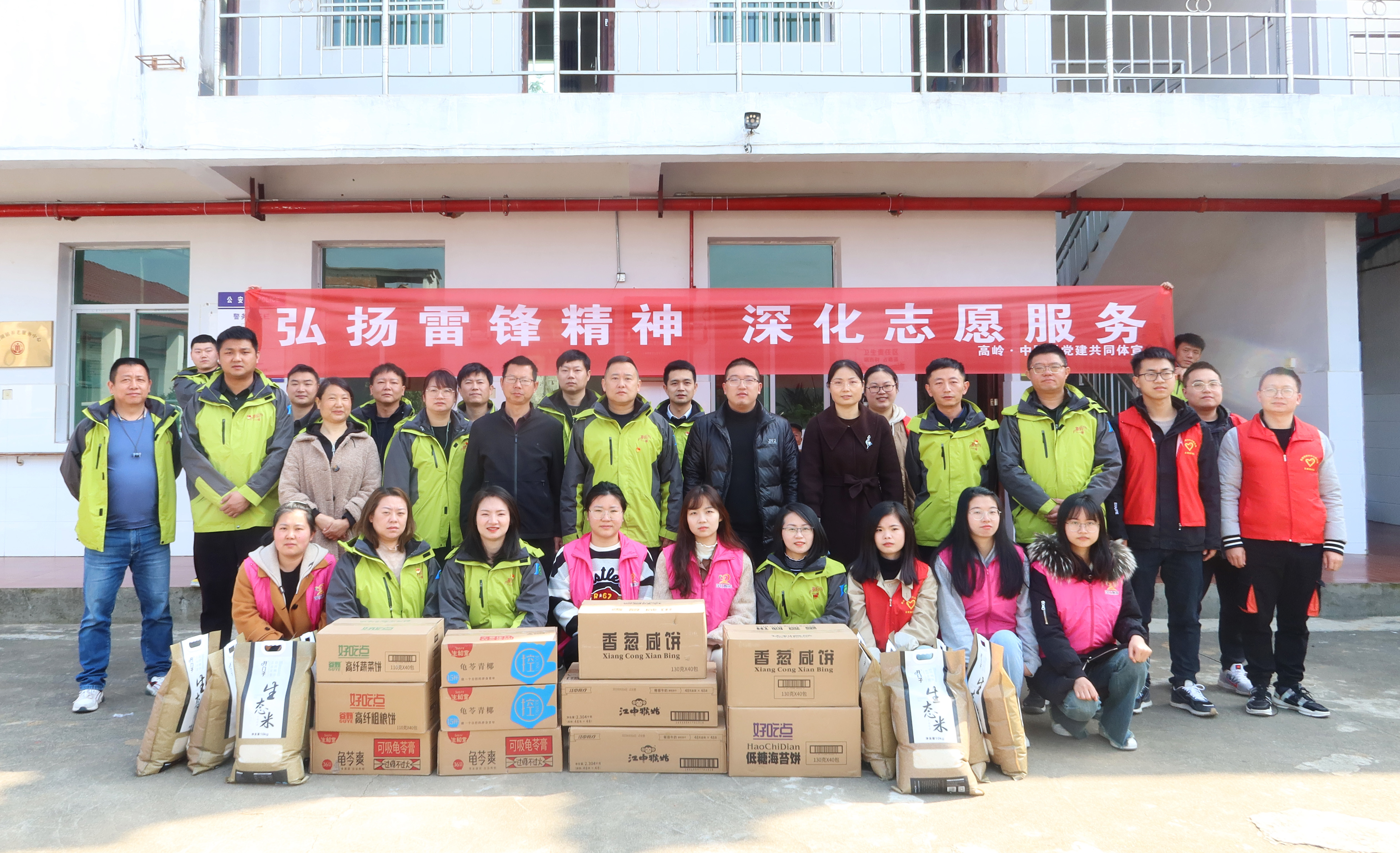 IMG_2279 ����.jpg