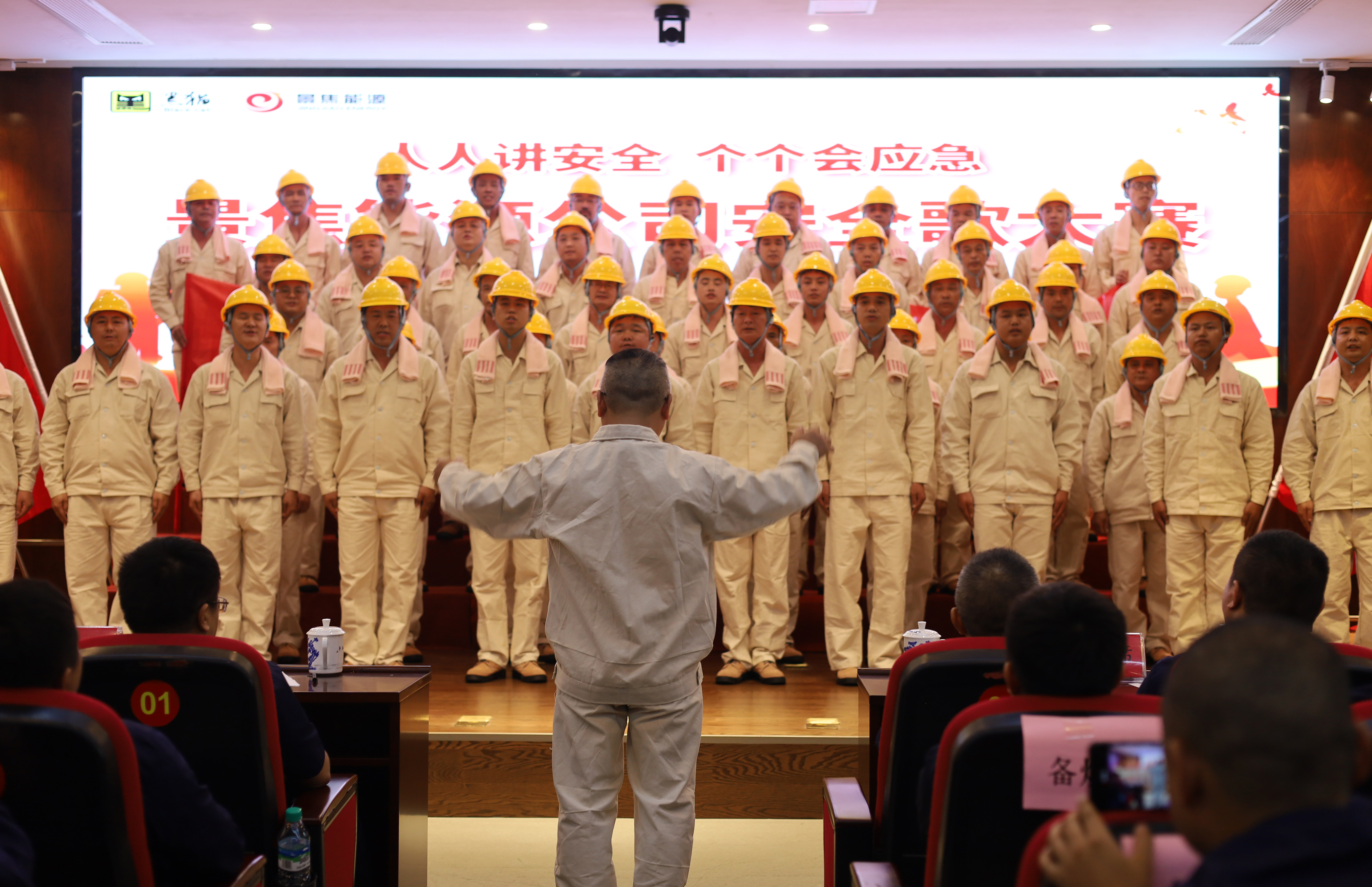 9֧�����������ε�̨�ϳ� (9).JPG