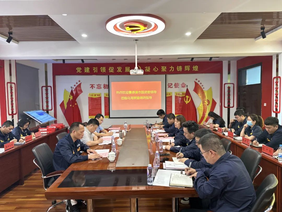 �ں�tyc86̫������(�й�)���޹�˾ (1).jpg