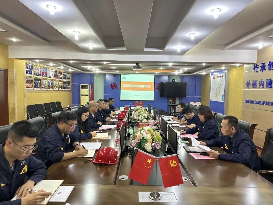 ����tyc86̫������(�й�)���޹�˾ (1).jpg