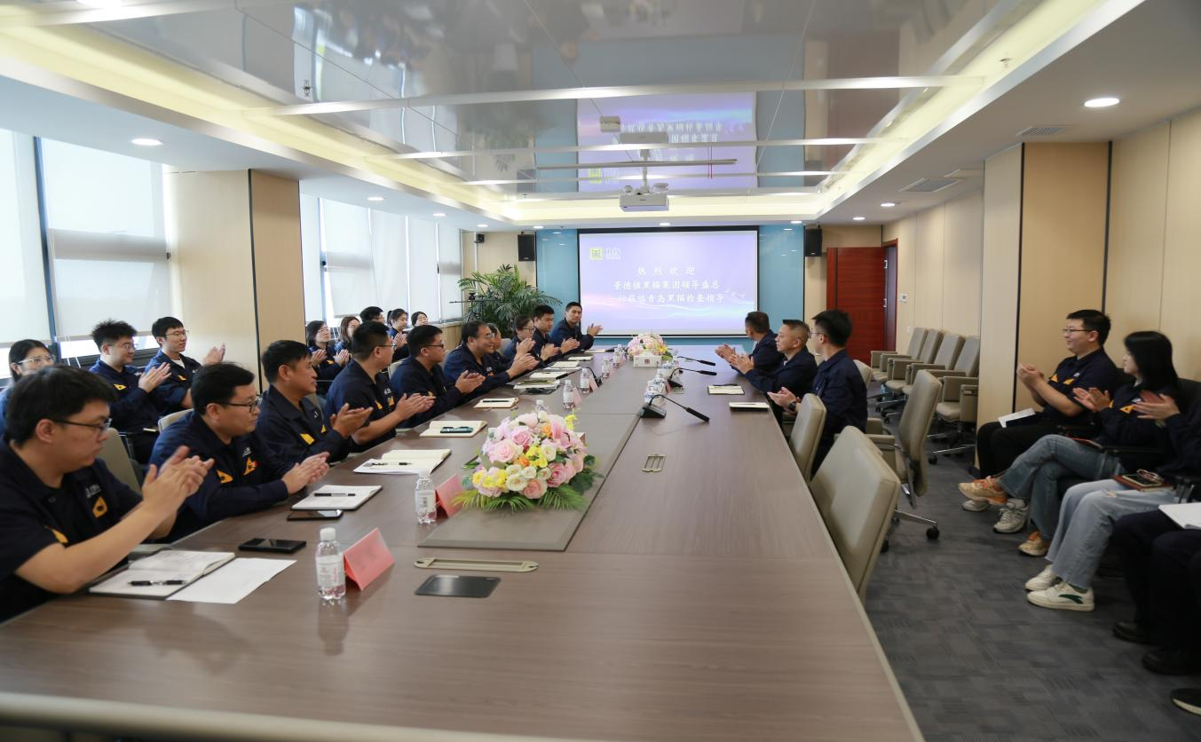 �ൺtyc86̫������(�й�)���޹�˾��̸�� (1).png