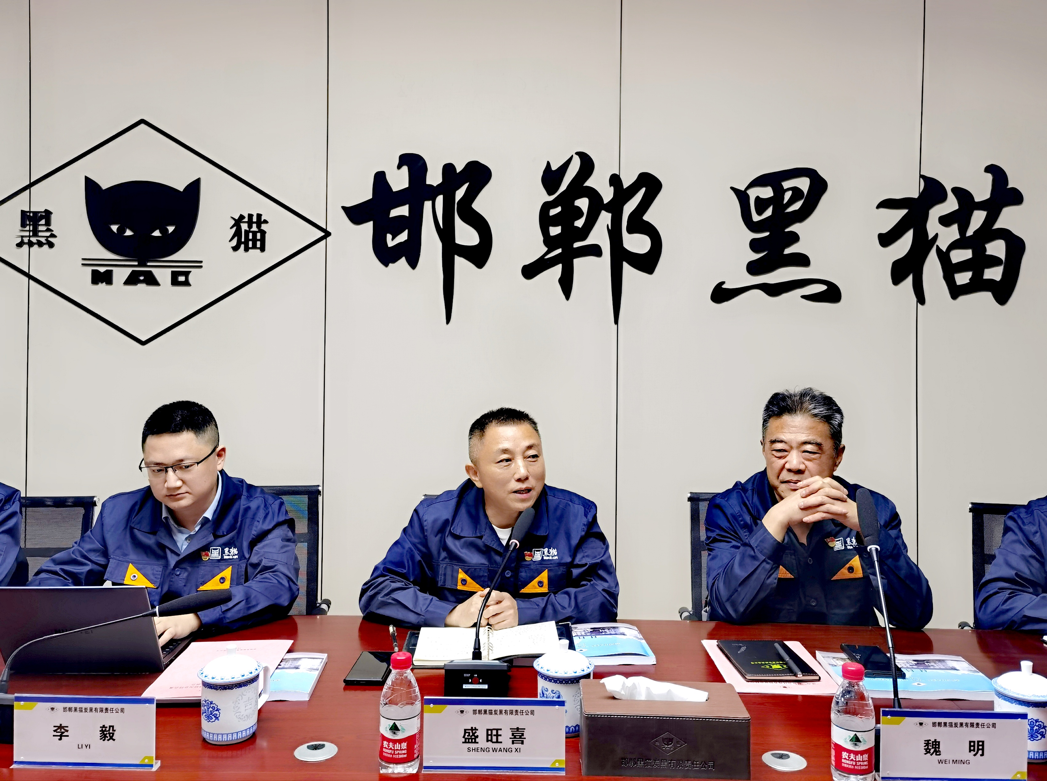 ����tyc86̫������(�й�)���޹�˾���л� (1).jpg