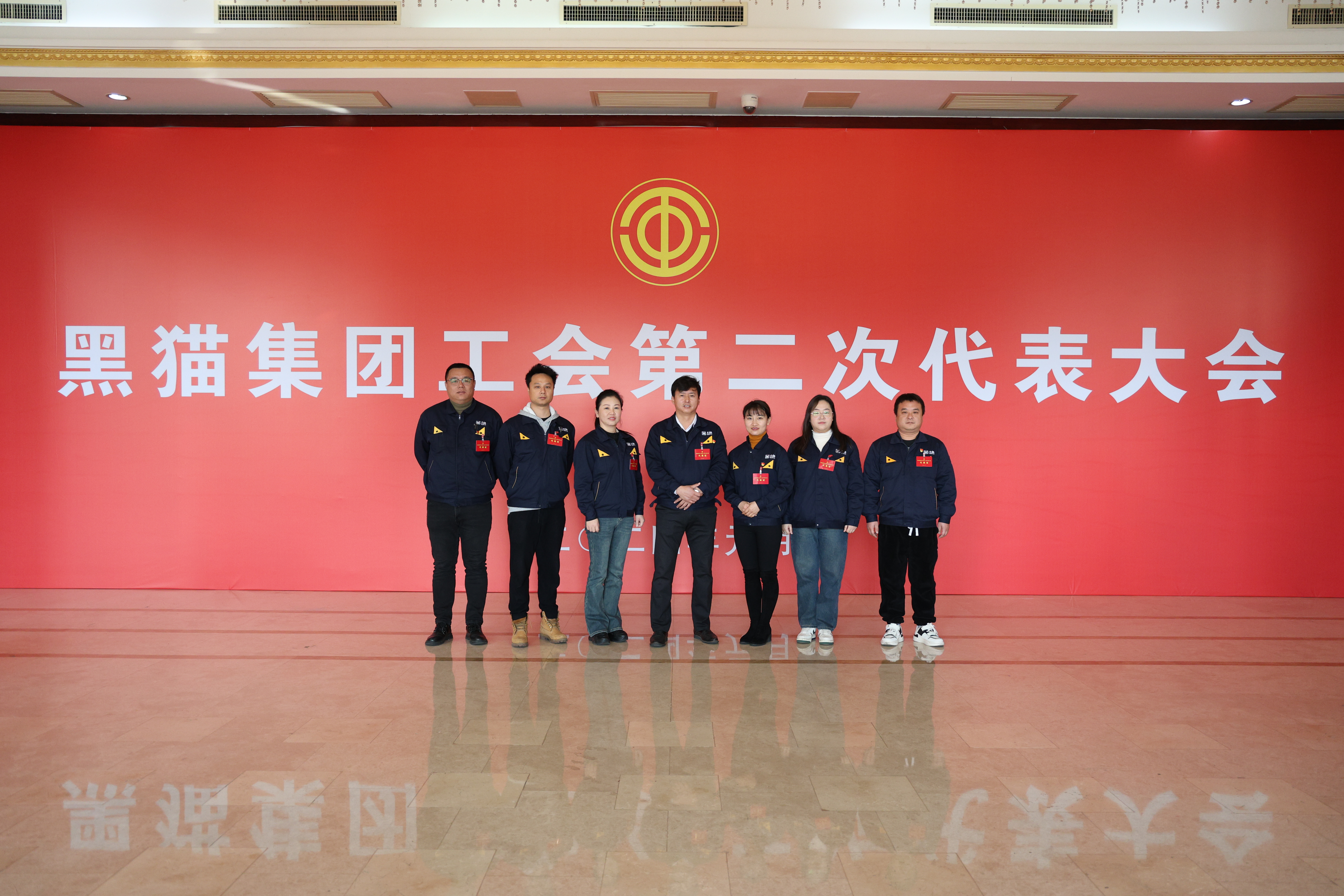 ͼƬ13 tyc86̫������(�й�)���޹�˾���ŵڶ��칤�ᾭ�����ίԱ��ίԱ.jpg