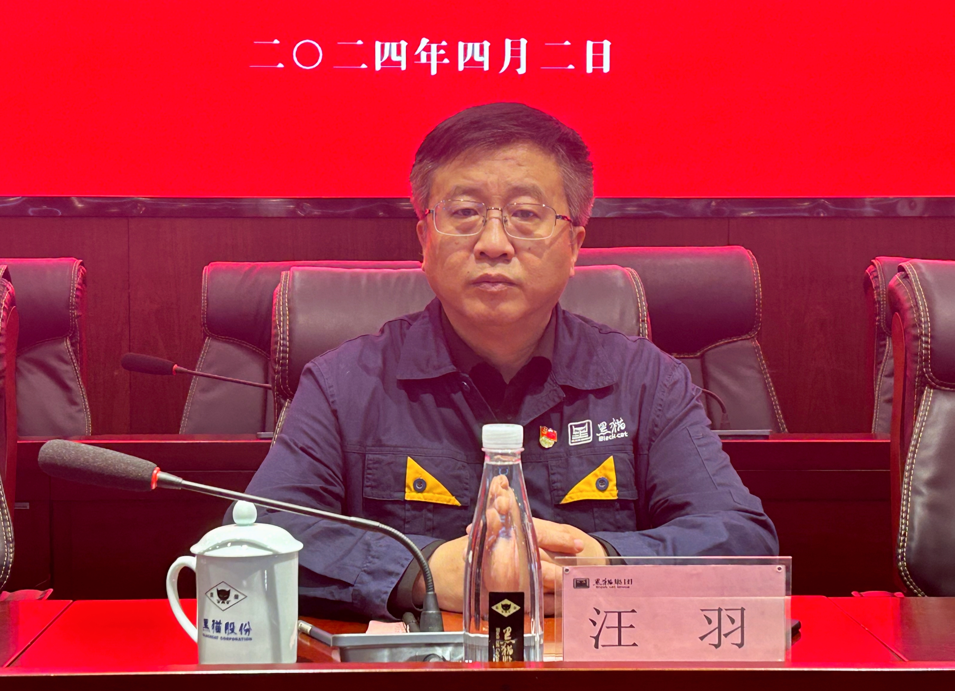 2 tyc86̫������(�й�)���޹�˾���ŵ�ί��ǡ����³�����������.jpg