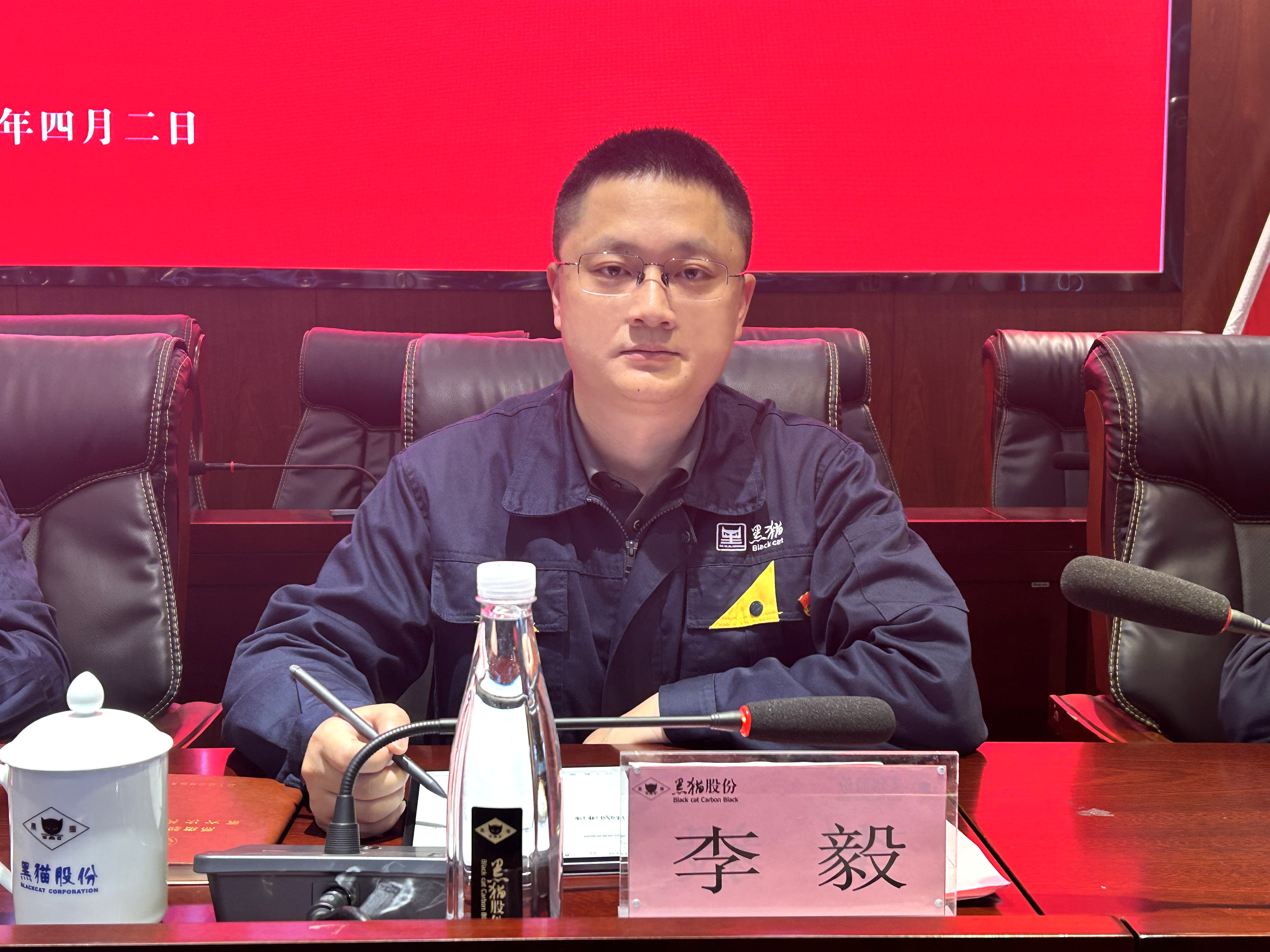 5 tyc86̫������(�й�)���޹�˾�ɷݵ�ίίԱ����˾������������.jpg