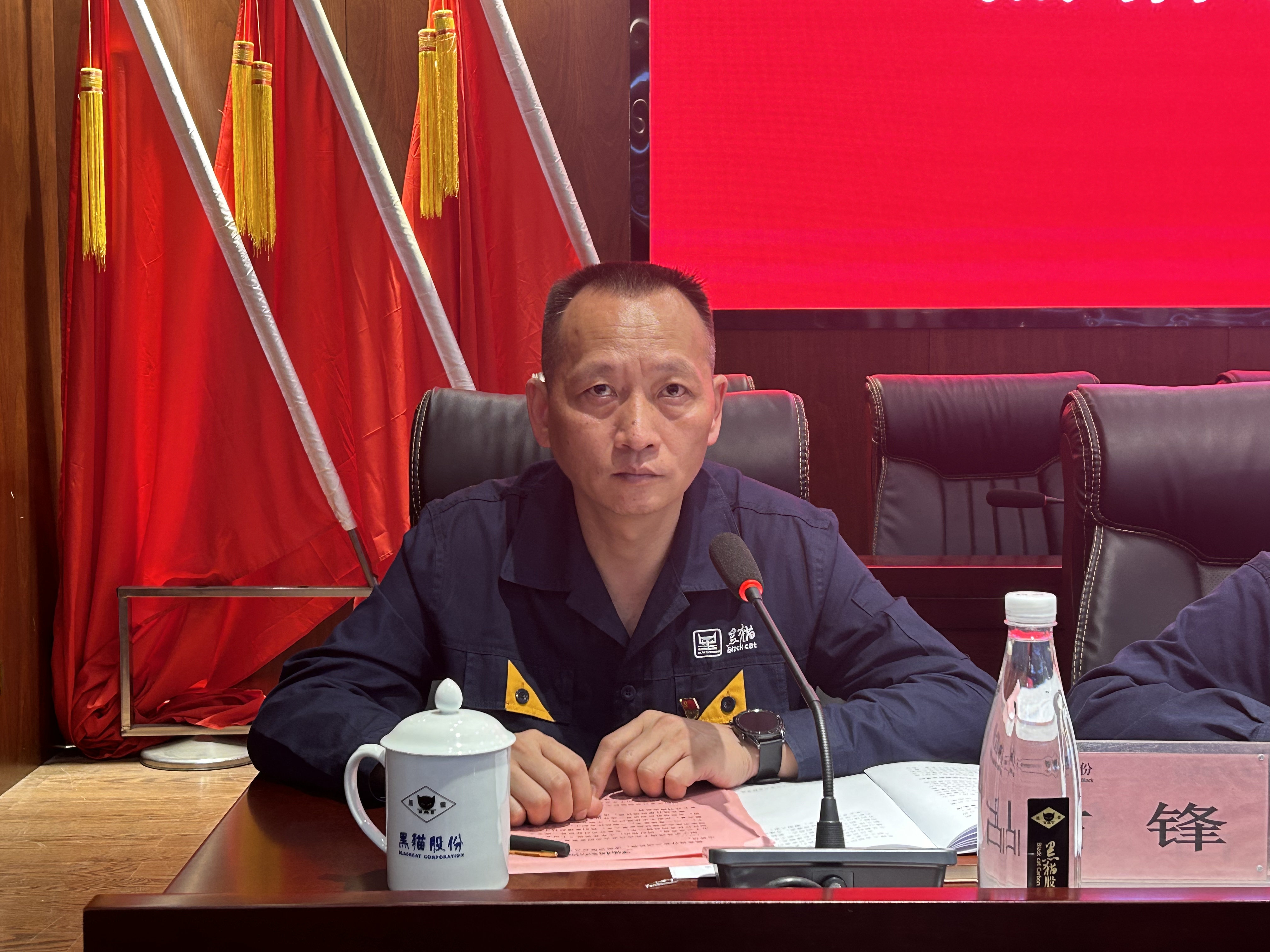 6 tyc86̫������(�й�)���޹�˾�ɷݵ����칤��ίԱ����ϯռ�������ི��.jpg