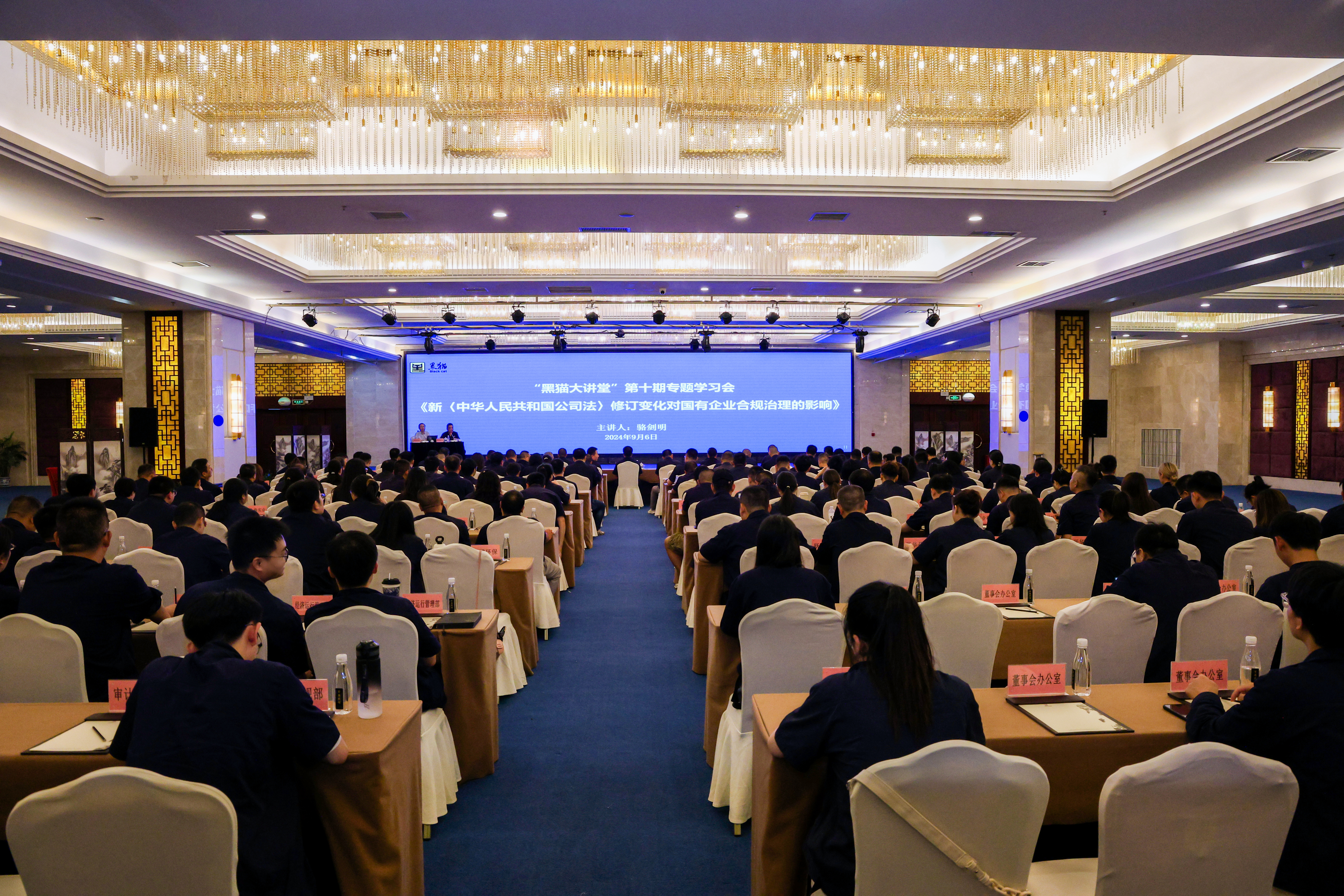 ͼ1 tyc86̫������(�й�)���޹�˾���ŵ�ʮ��tyc86̫������(�й�)���޹�˾��������Ͼ����ÿ���.JPG