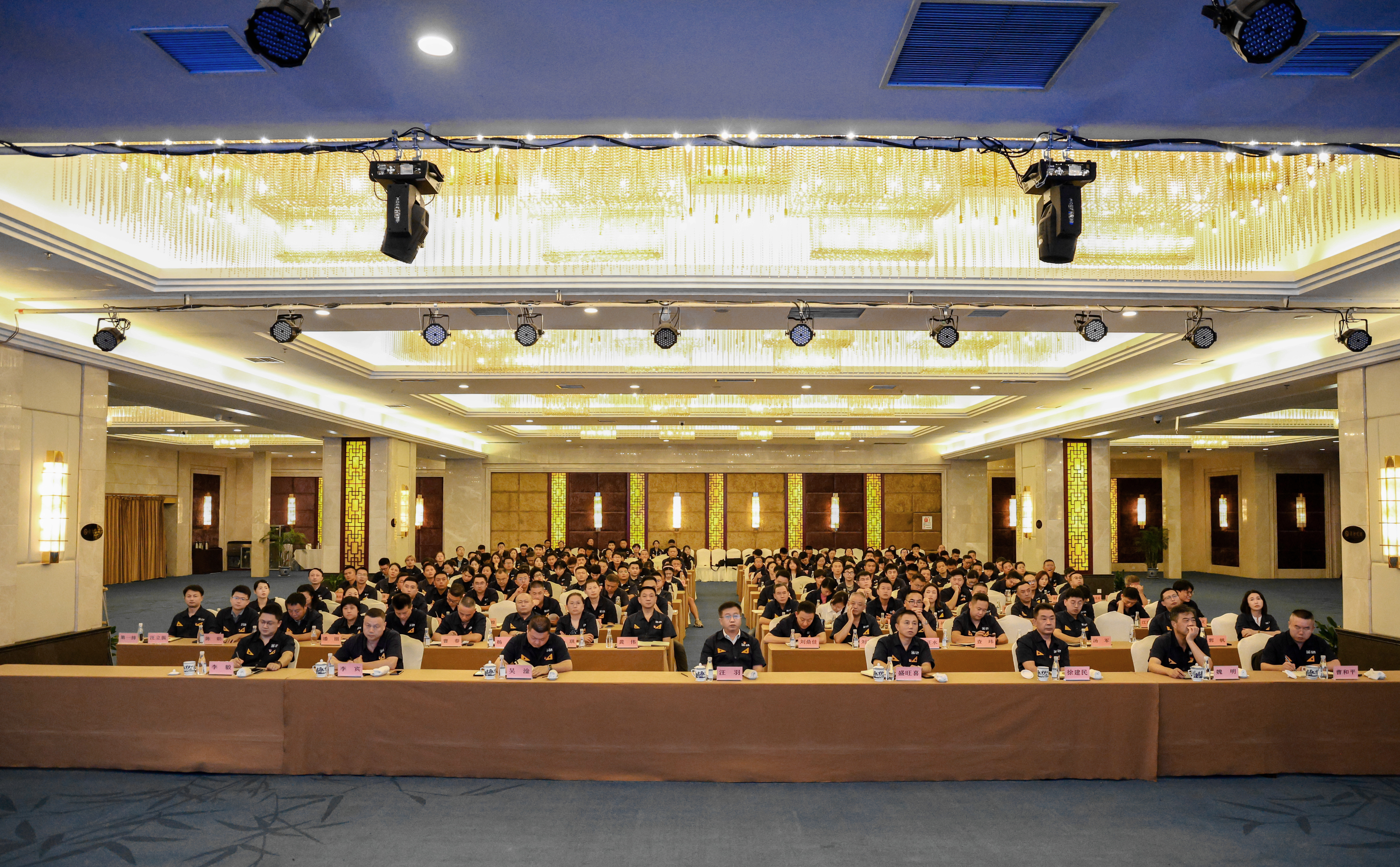 ͼ2 ���ŵ����򵼰��ӳ�Ա��ϯר��ѧϰ��.JPG