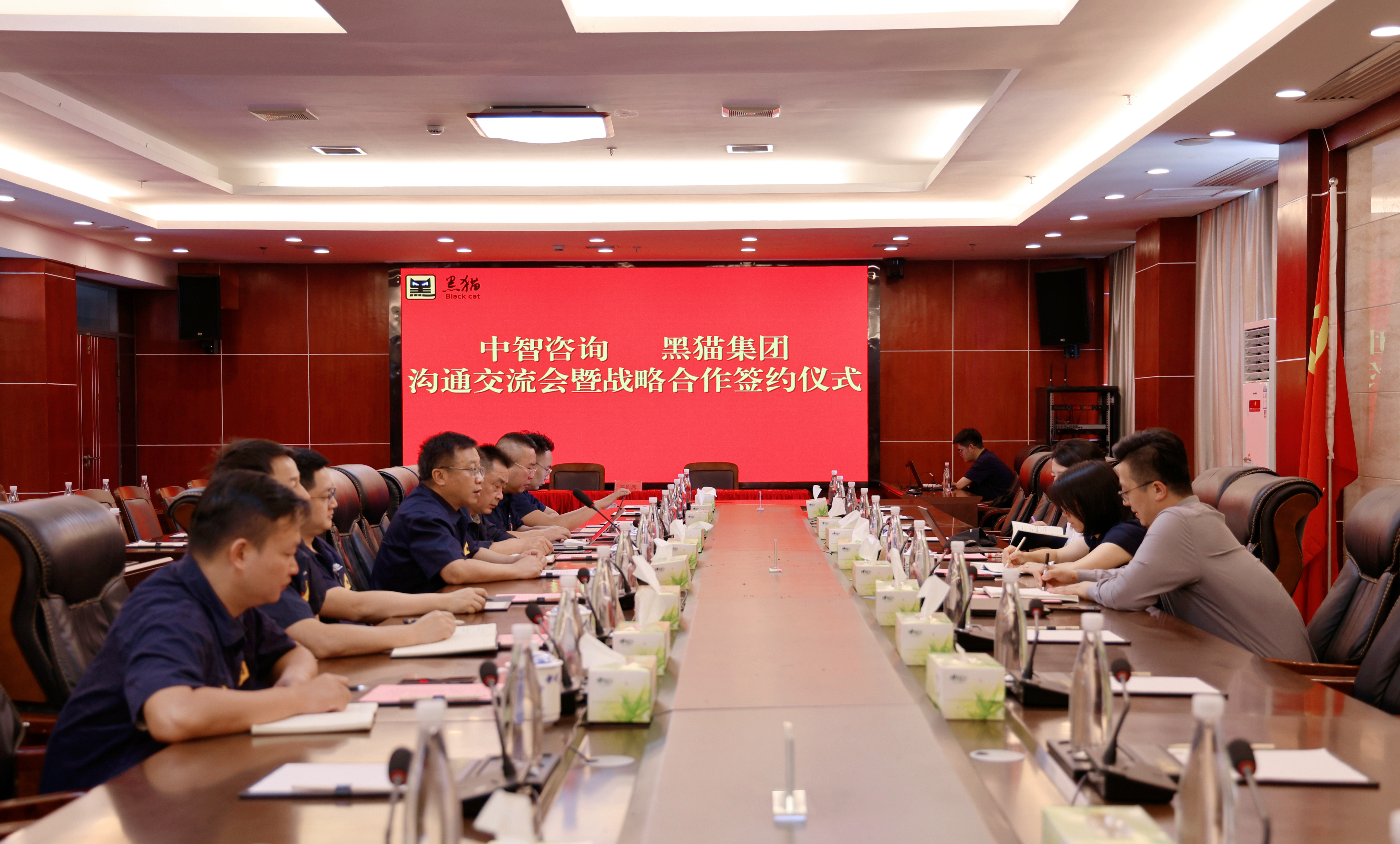 ͼ1 ս������ǩԼ��̸��.jpg