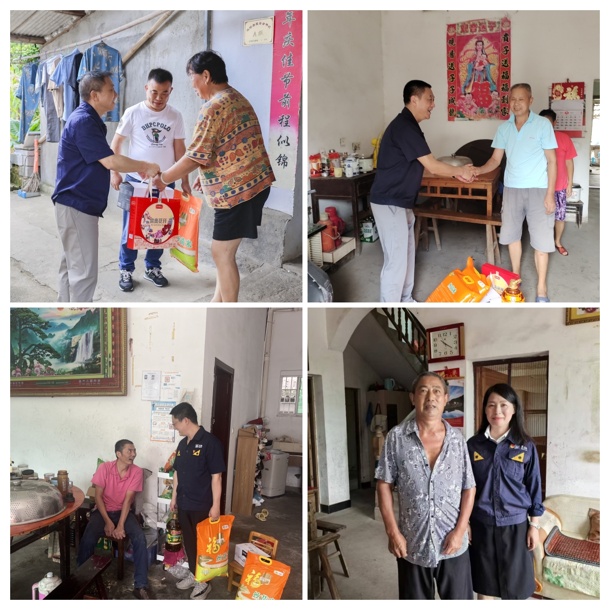 ͼ3 ���Ž�԰���ɲ����ο�ʣ������㣩_����.jpg