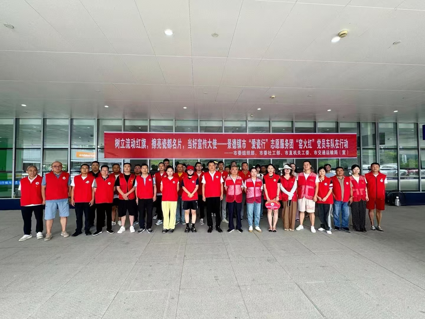 01 tyc86̫������(�й�)���޹�˾���ż��롰Ҥ��족��Ա��ԸЧ��.jpg