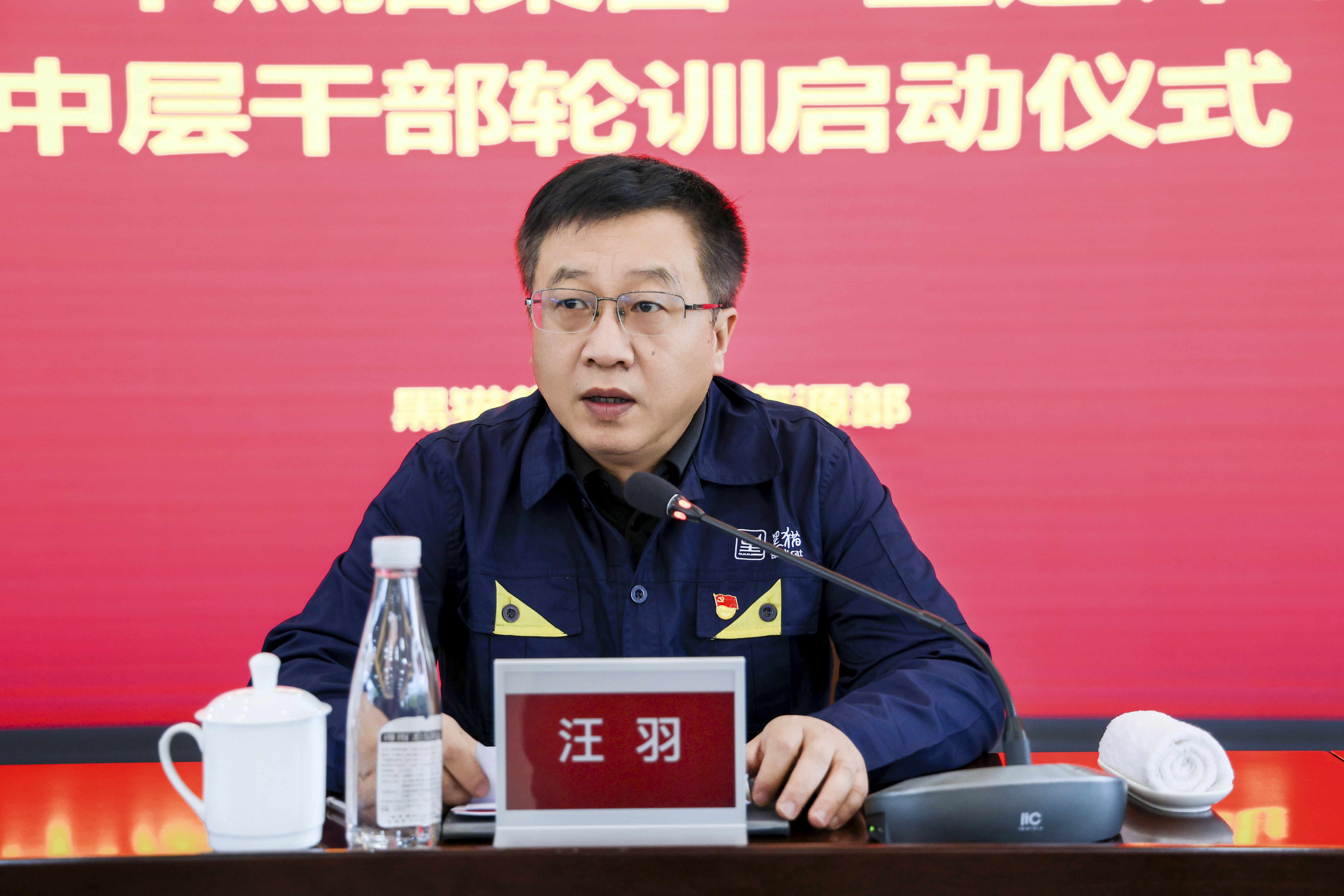 ͼ2 ���𽲻�.jpg