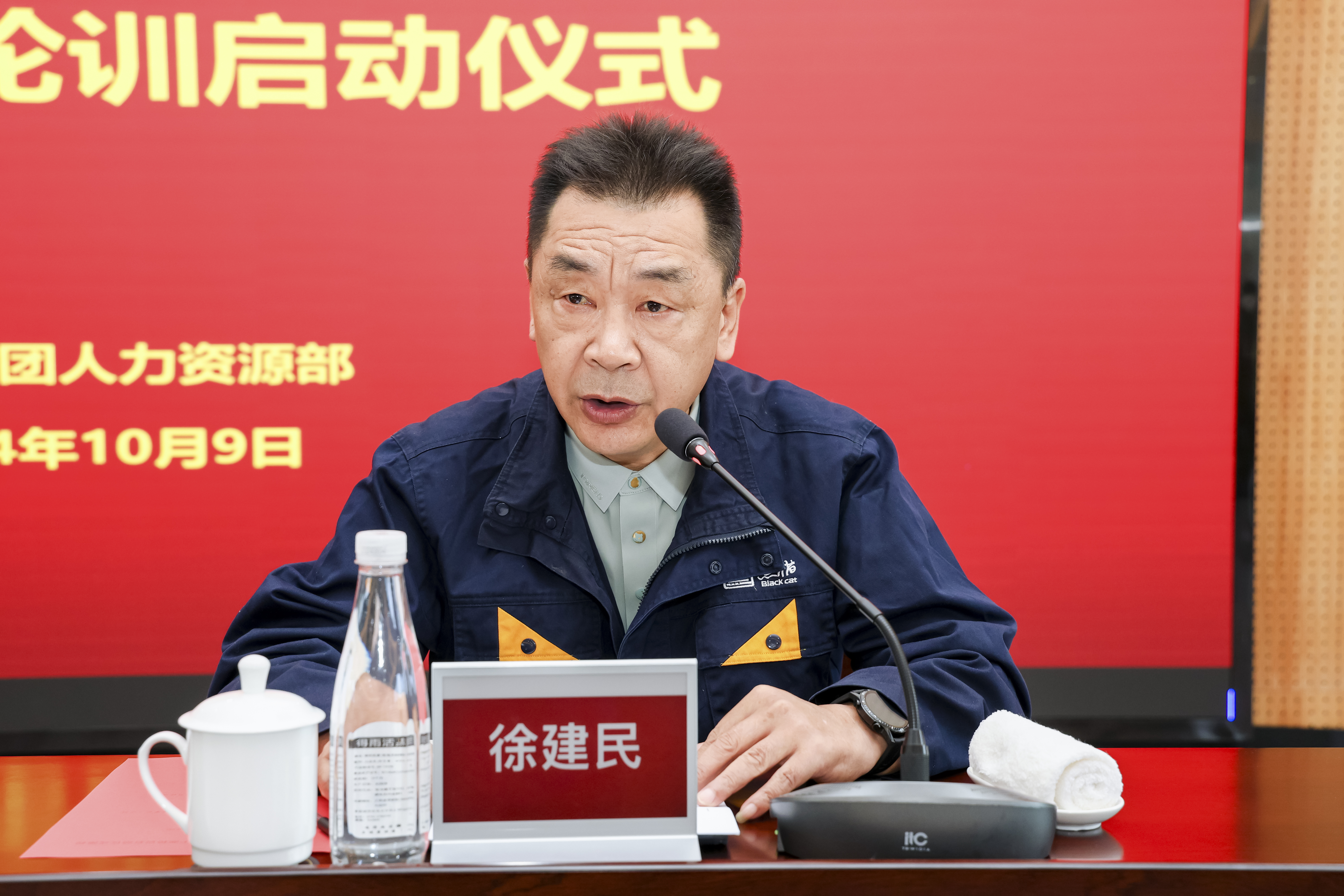 ͼ3 �콨������.jpg