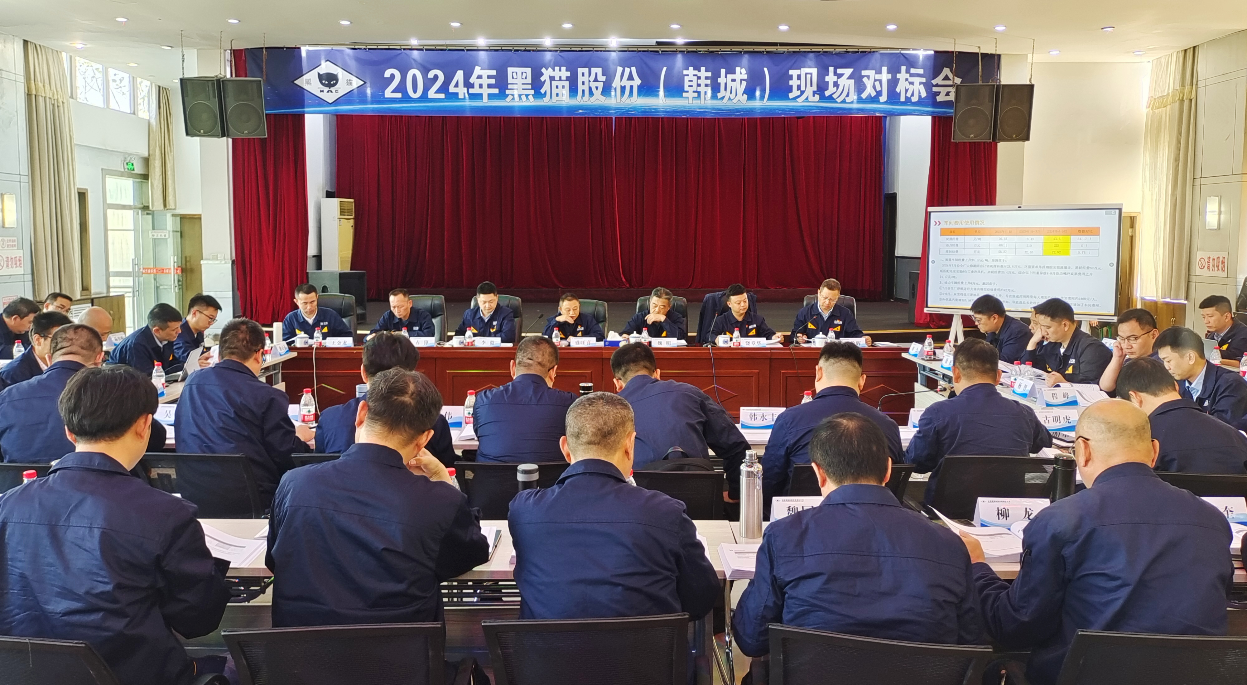 ͼ1 �Ա���ֳ�.jpg