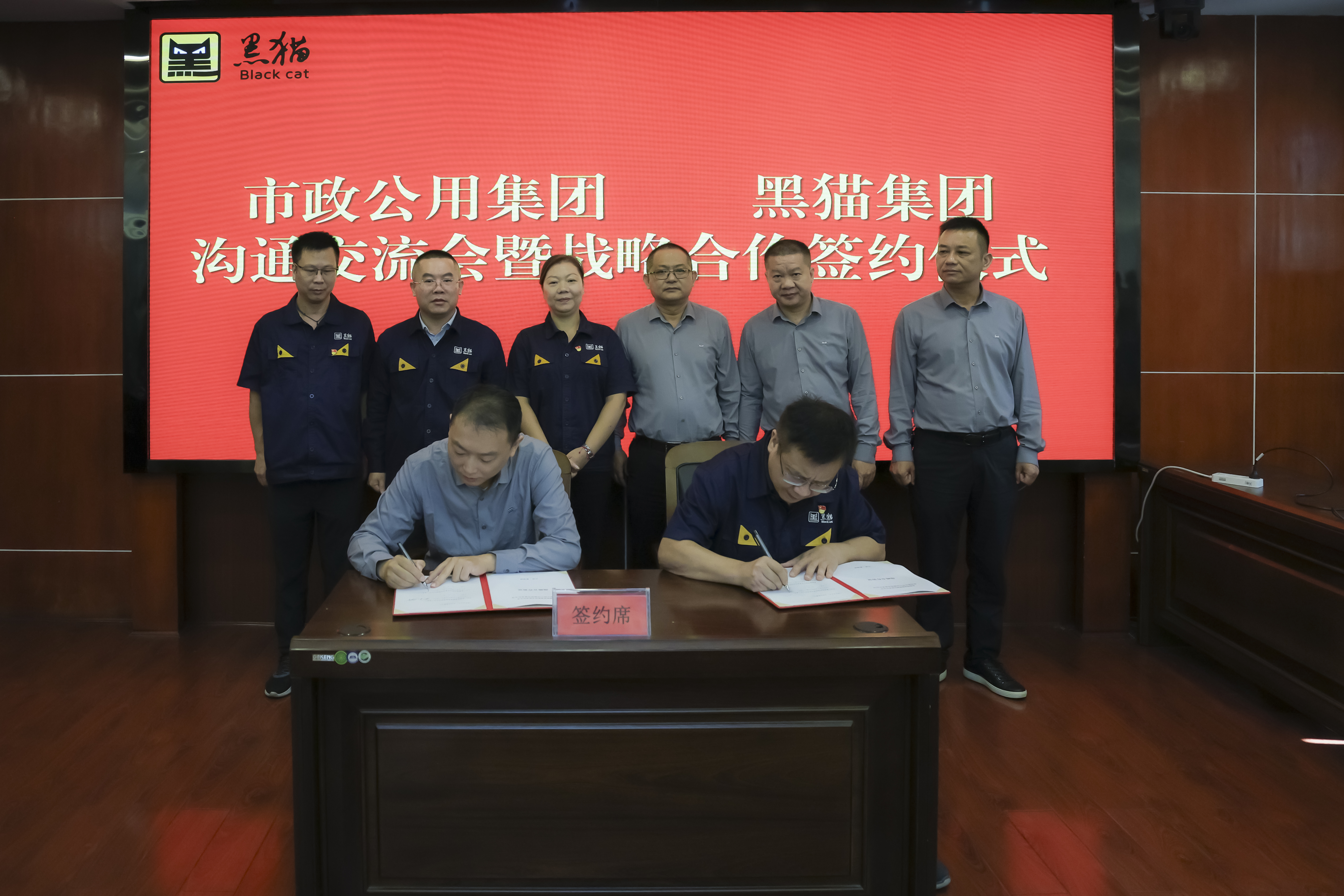 ͼ4 ǩ��ս������Э��.jpg