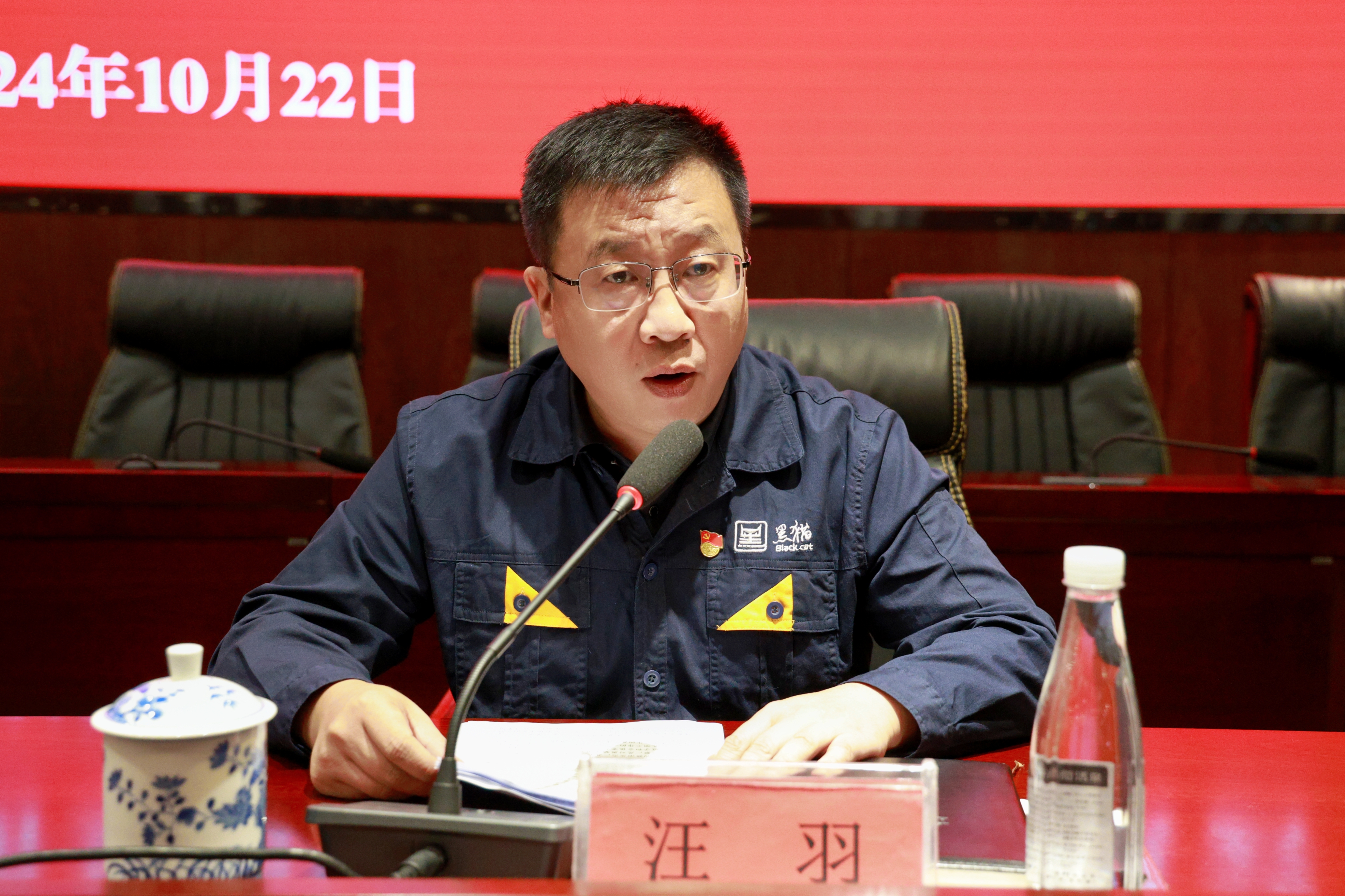 ͼ3 ���������ི��.jpg