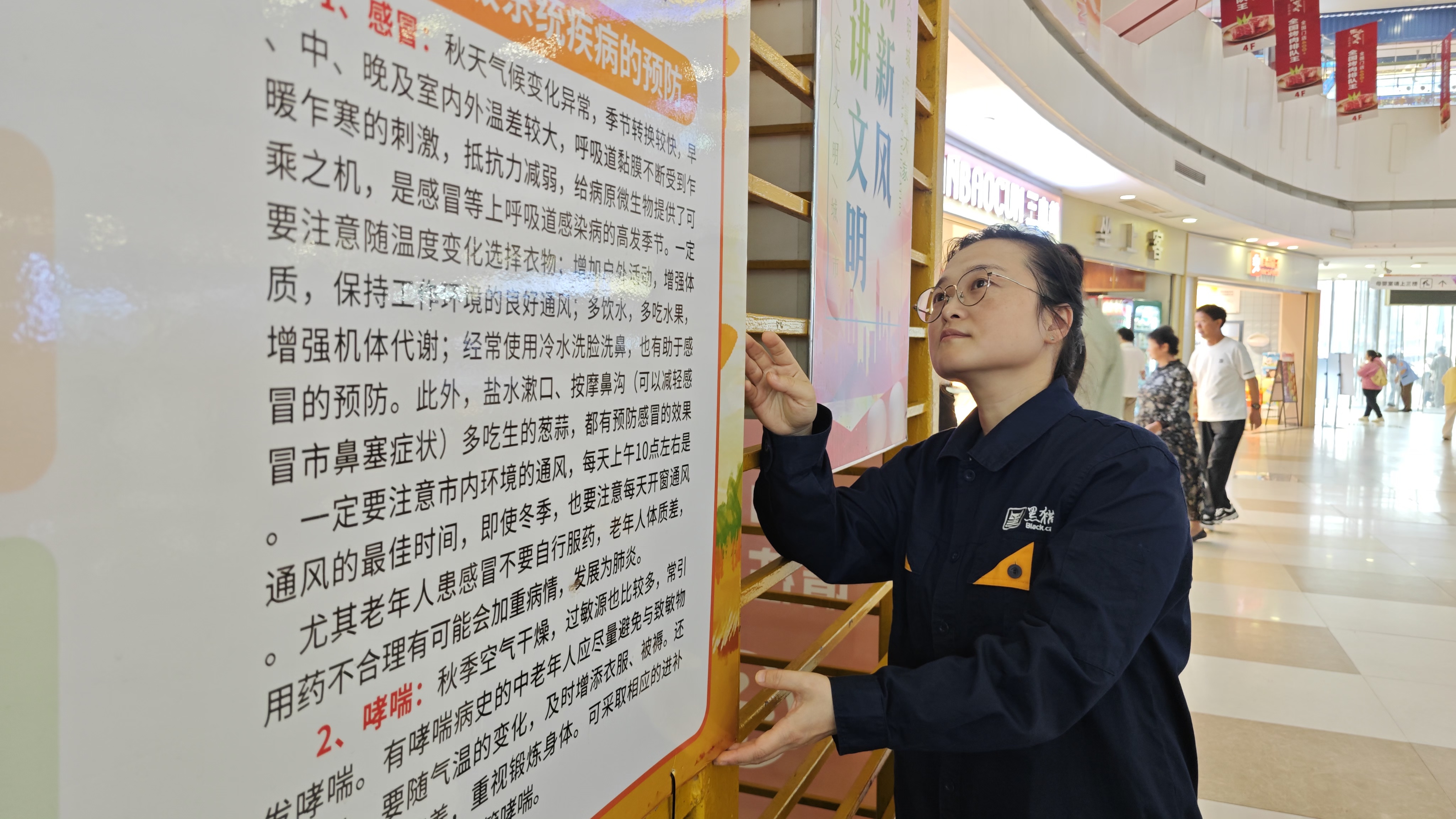 ͼ2 ����a�_����������.jpg