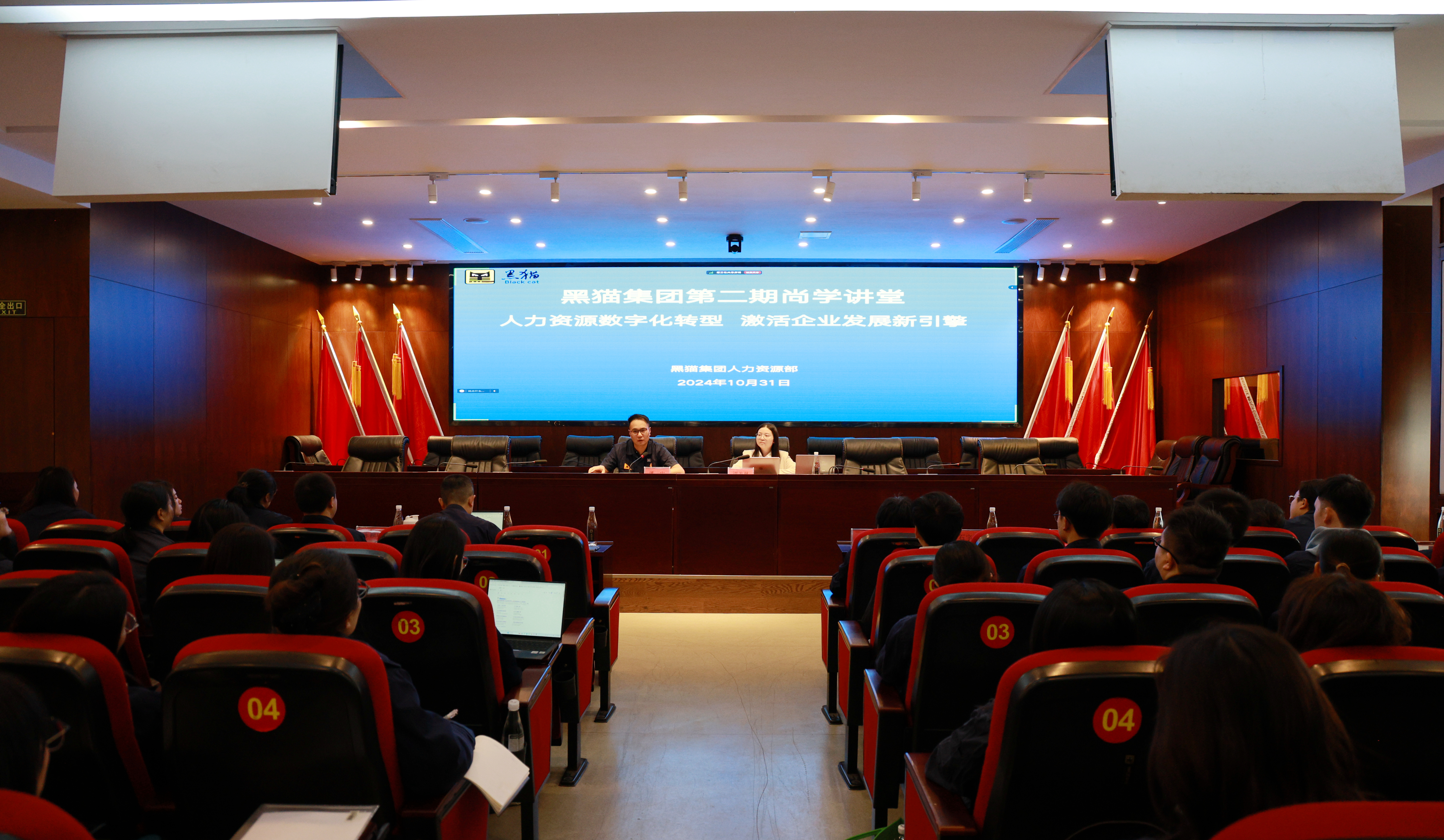 ͼ1 �ۻ��ֳ�.jpg