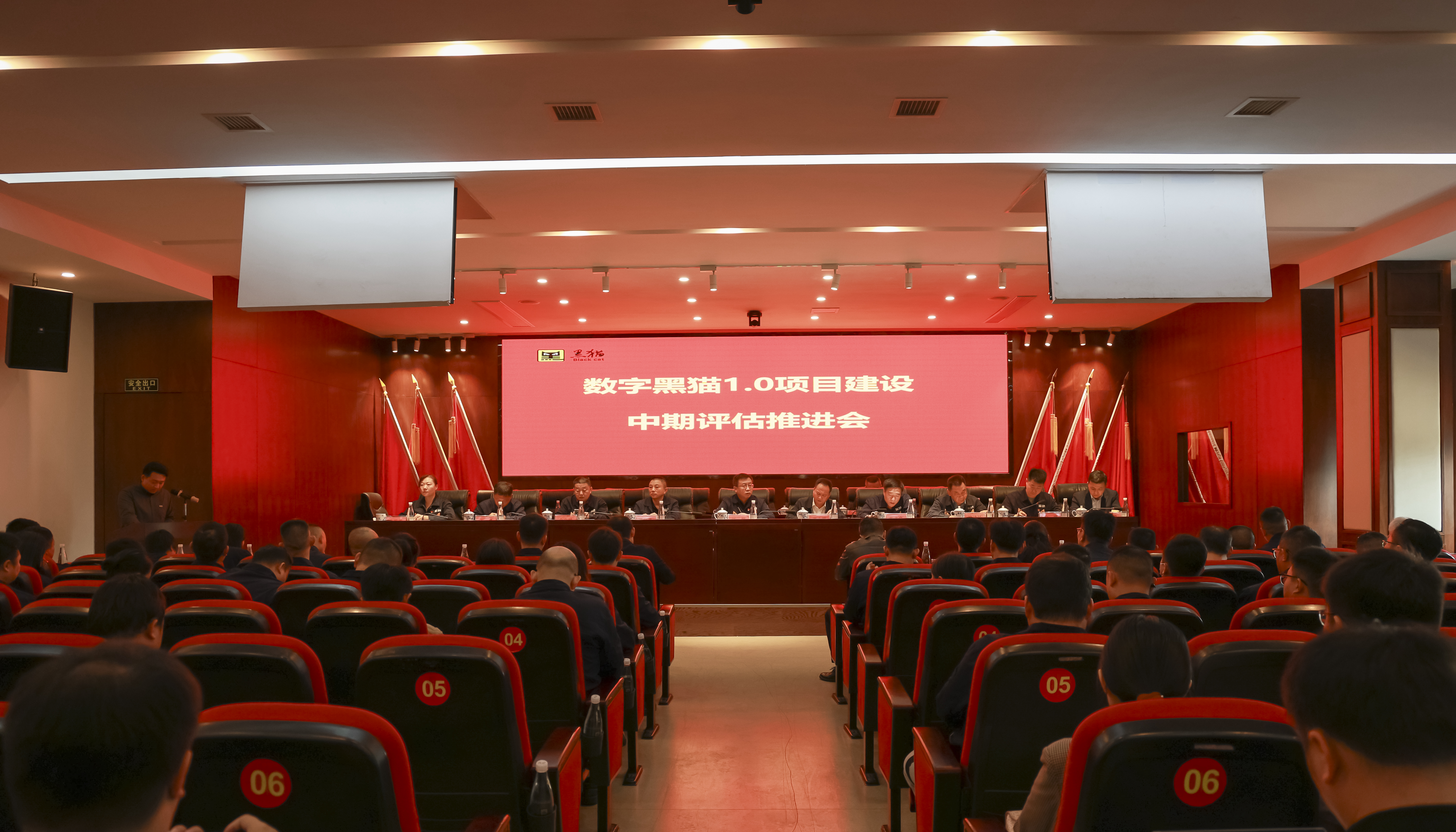 ͼ1 �ۻ��ֳ�.jpg