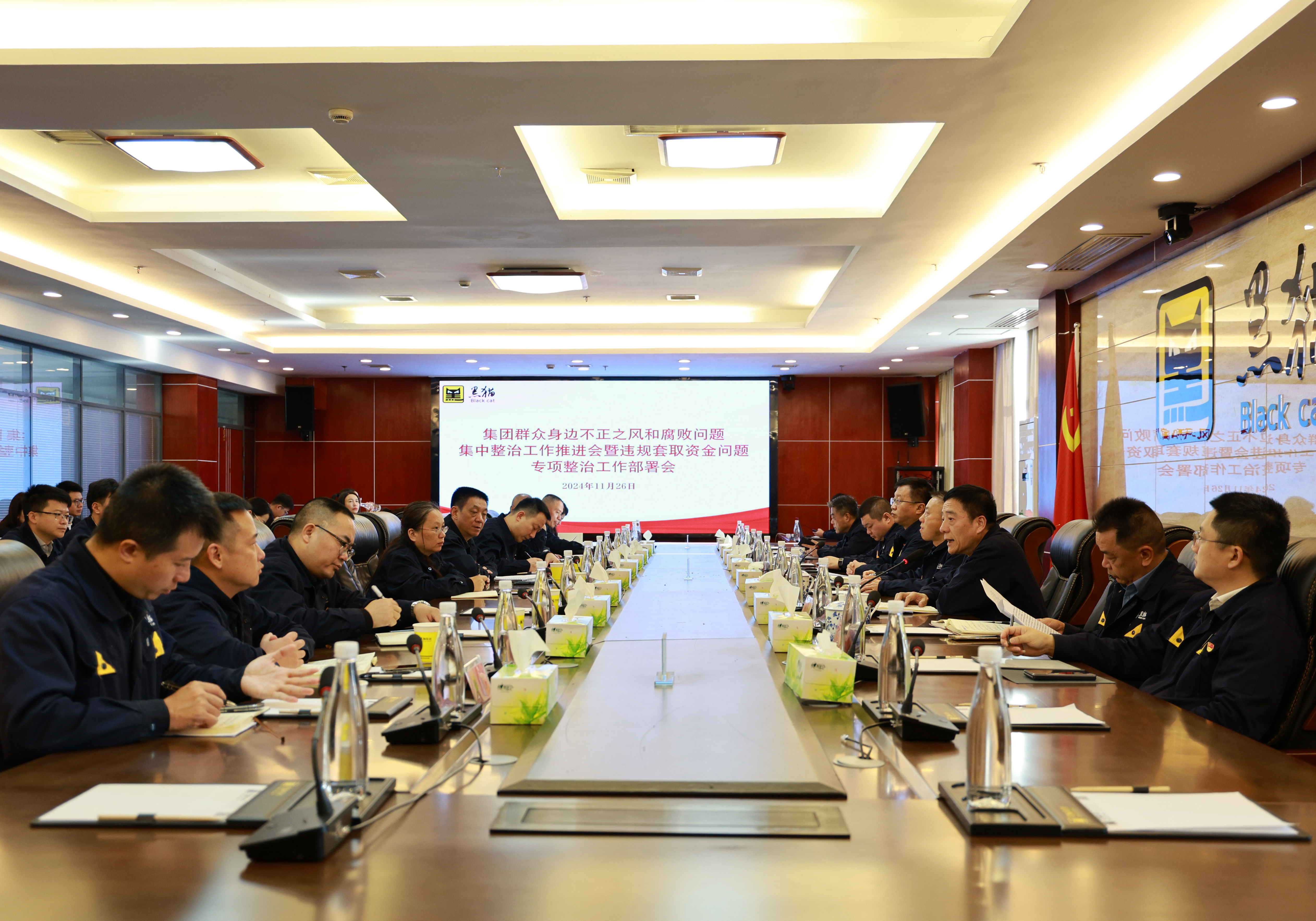 ͼ1 �ۻ��ֳ�.jpg