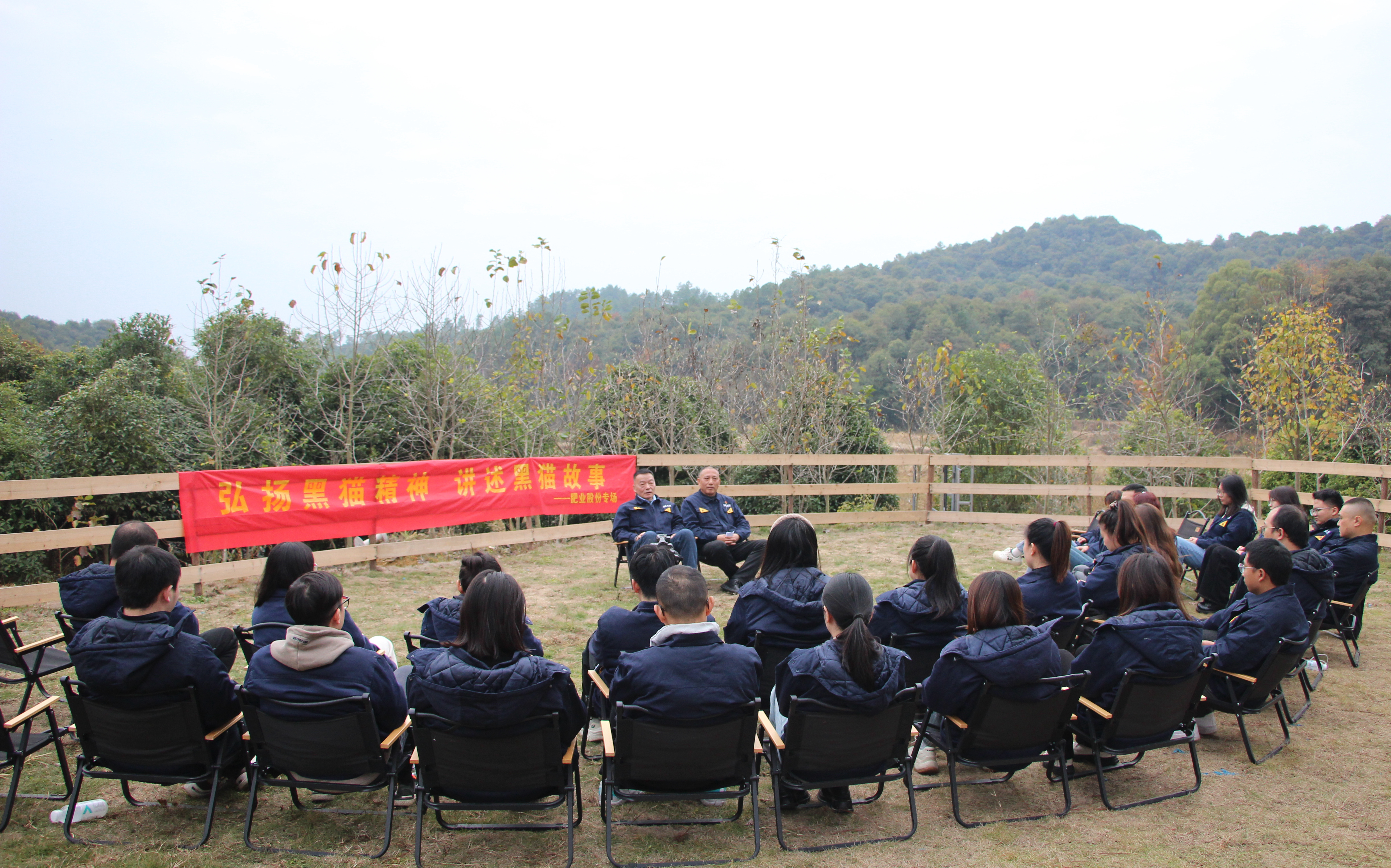 ͼ2 �˶��ֳ�.jpg