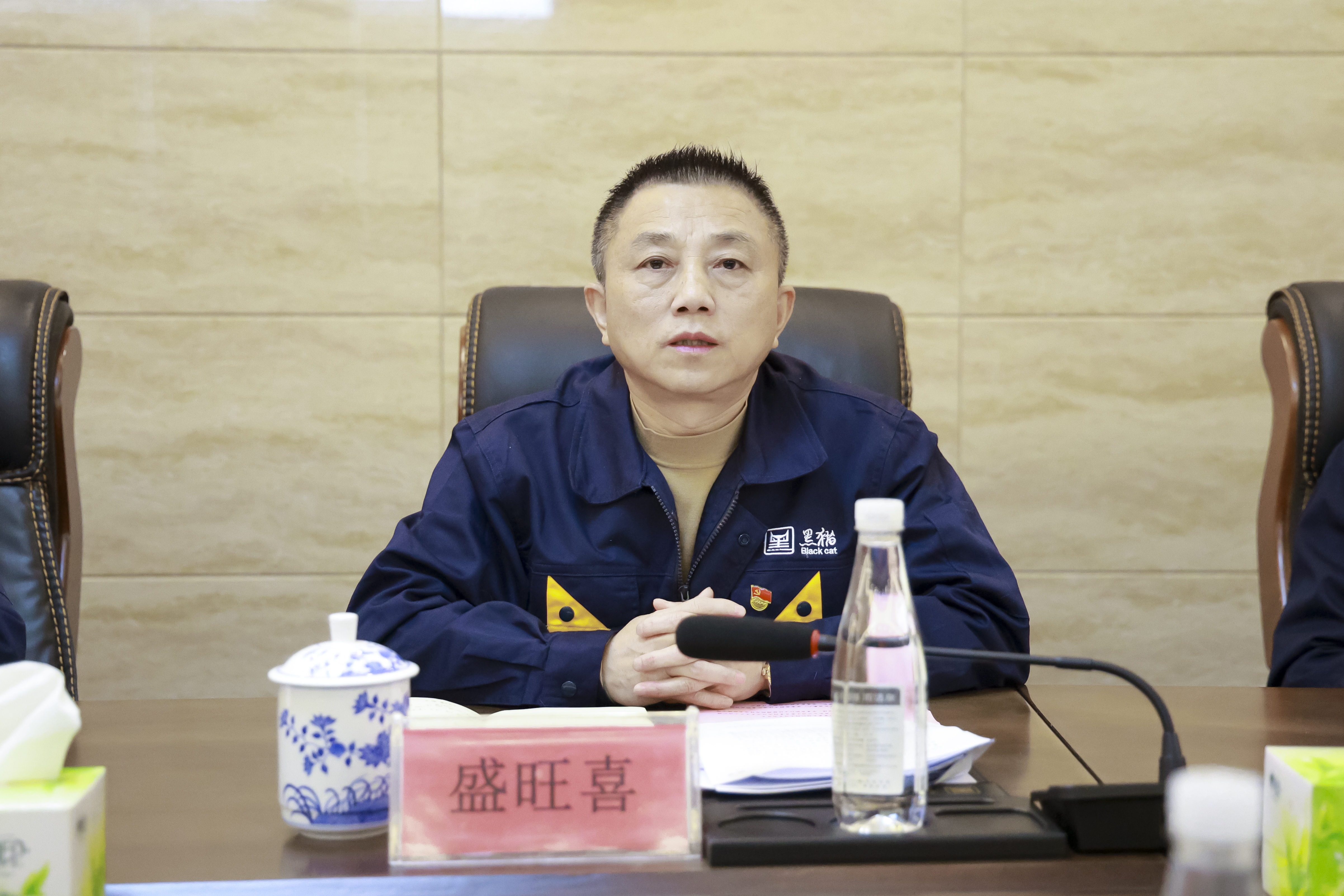 ͼ3 ʢ��ϲ����.jpg