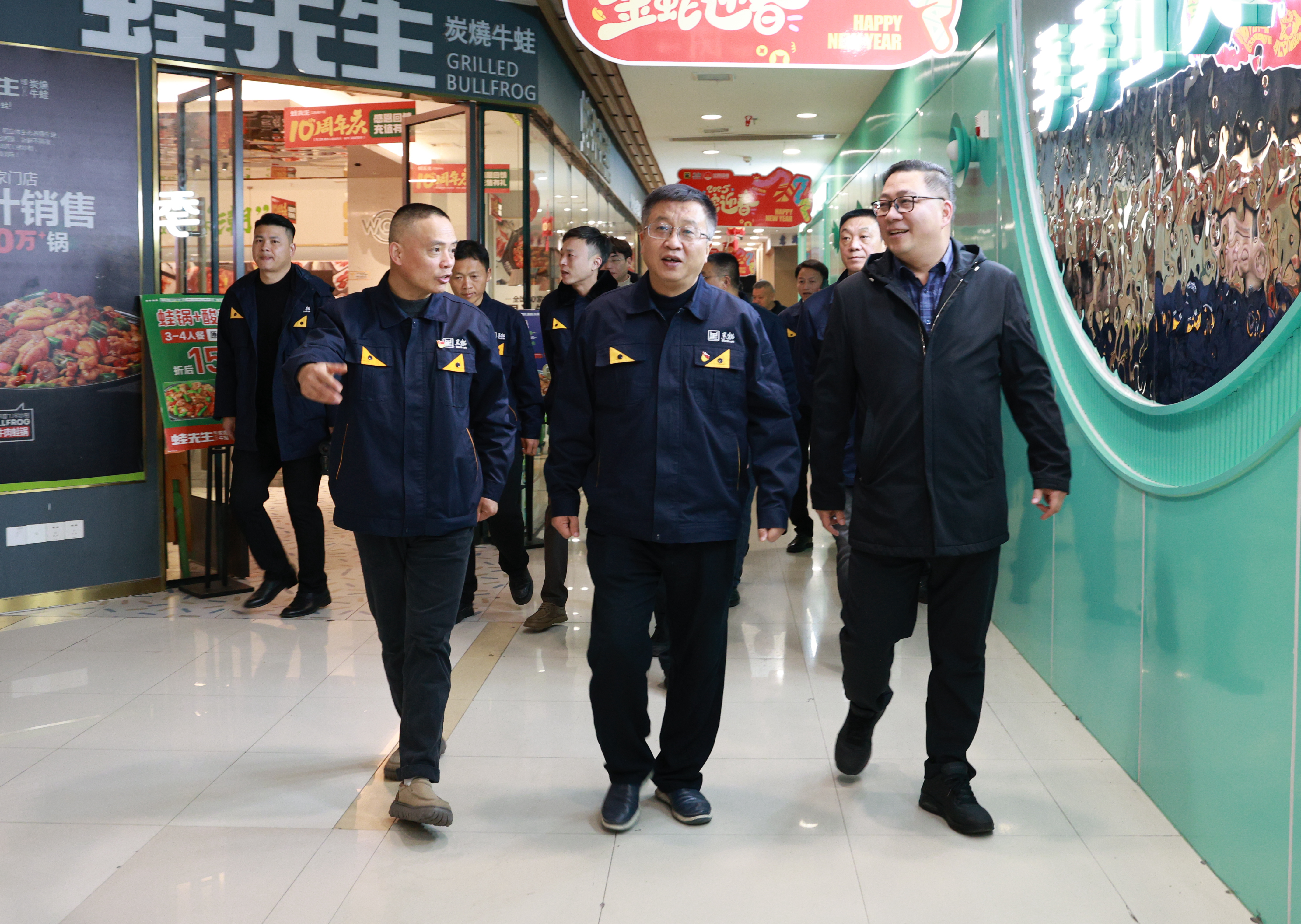 ͼ1 ����������̹ܾ��������徲���.jpg