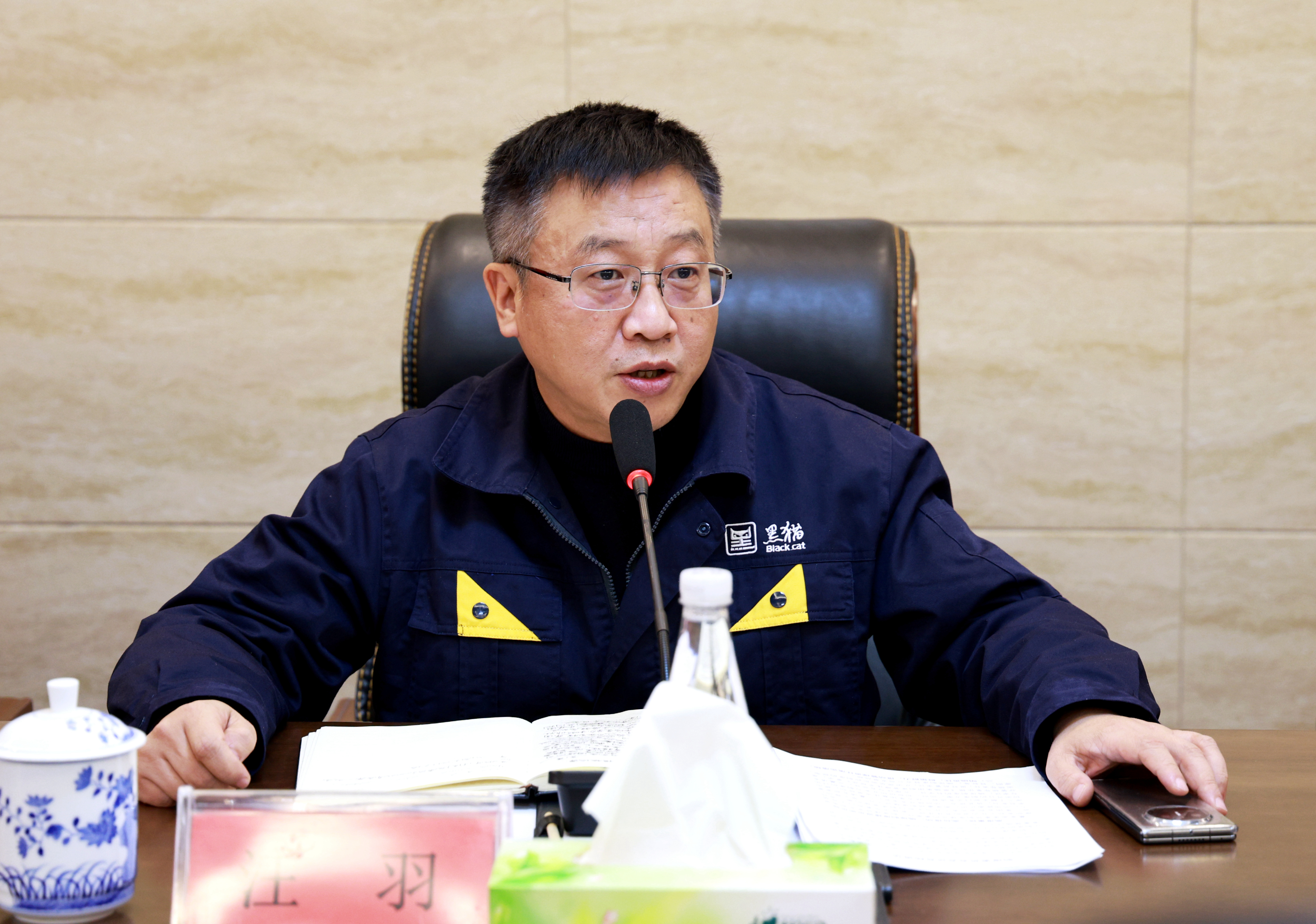 ͼ2 �����ϯ�ۻᲢ����.jpg