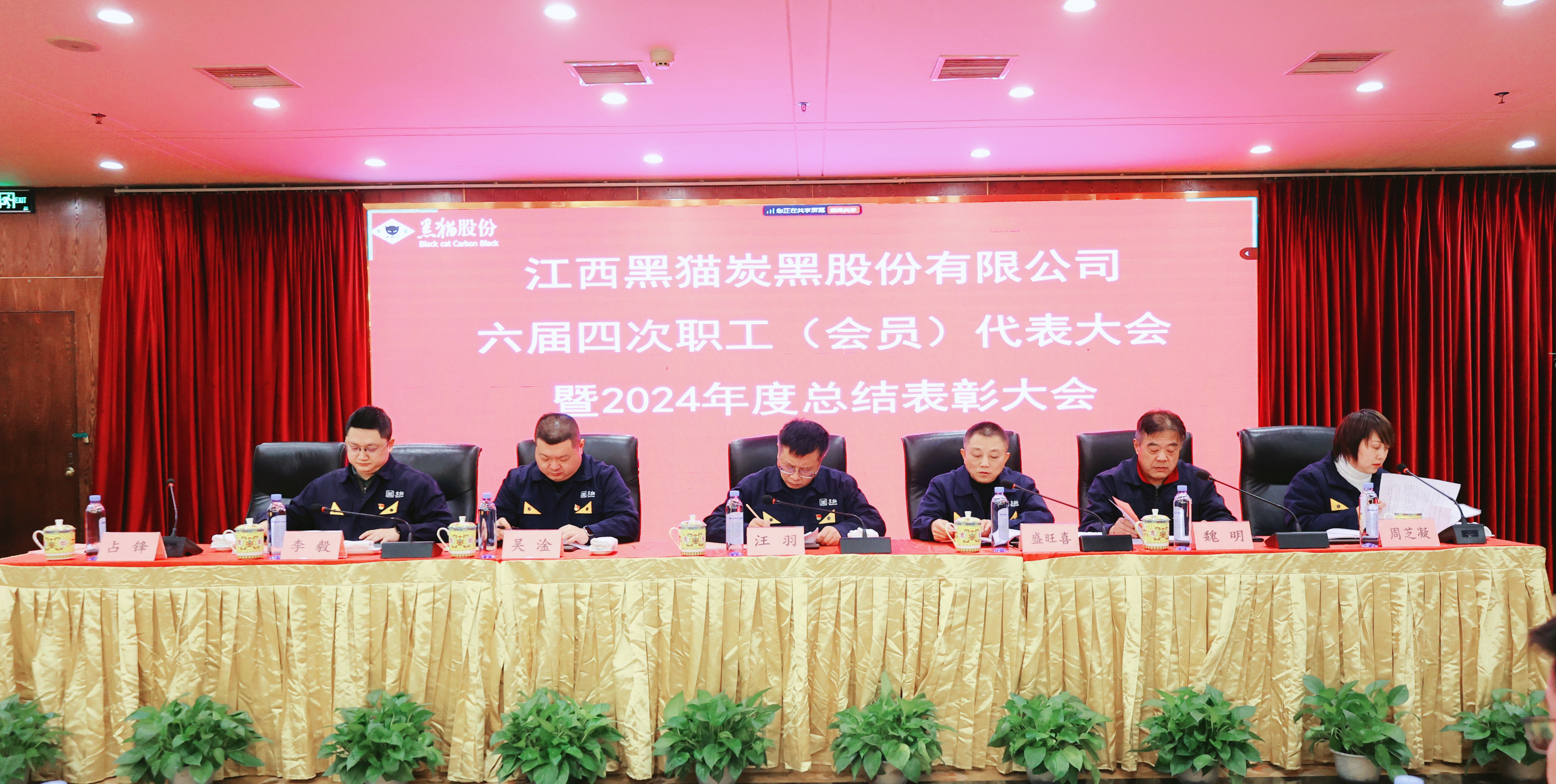 ͼ1 �ۻ��ֳ�.jpg