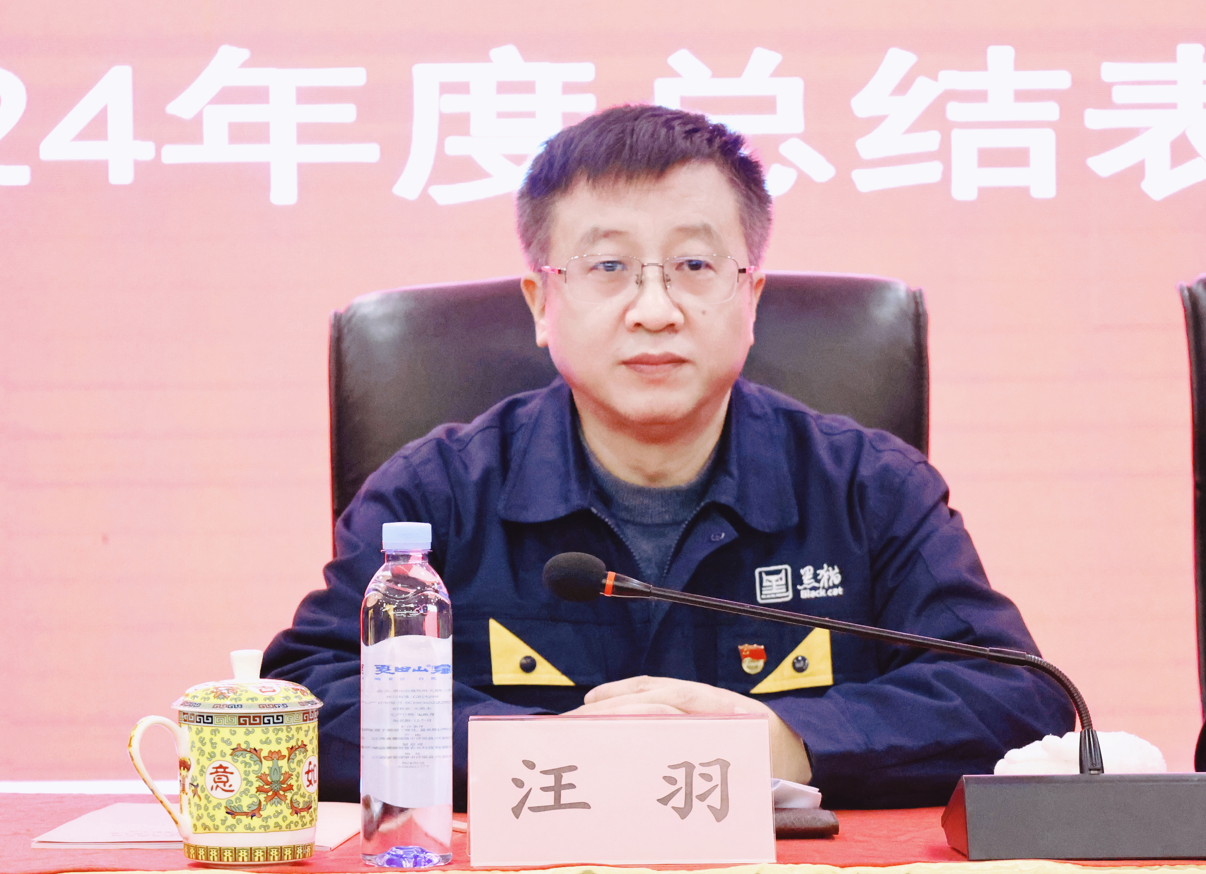 ͼ3 �����ϯ�ۻ�.jpg